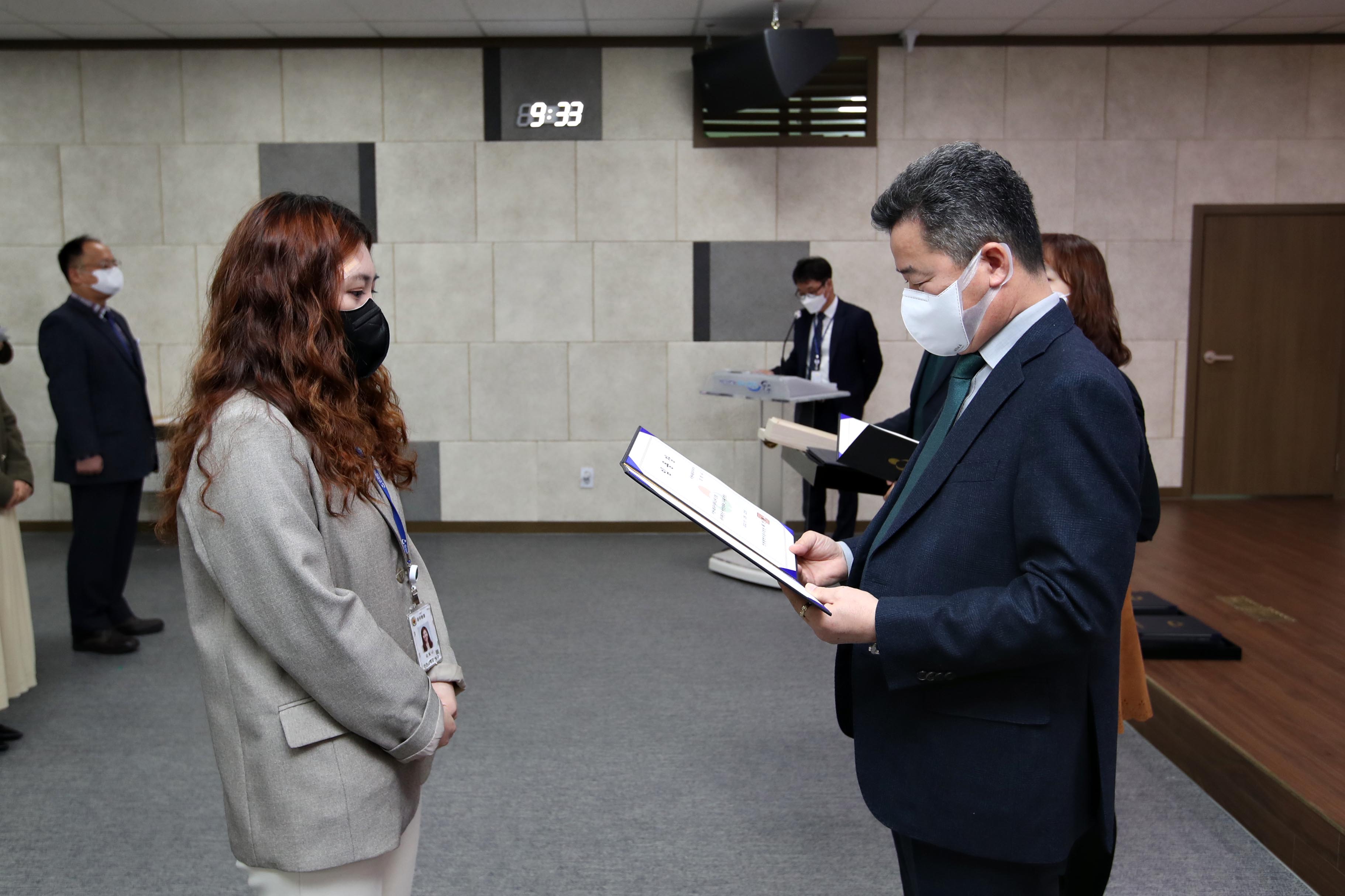20210222_임용장_수여식16.jpg 이미지