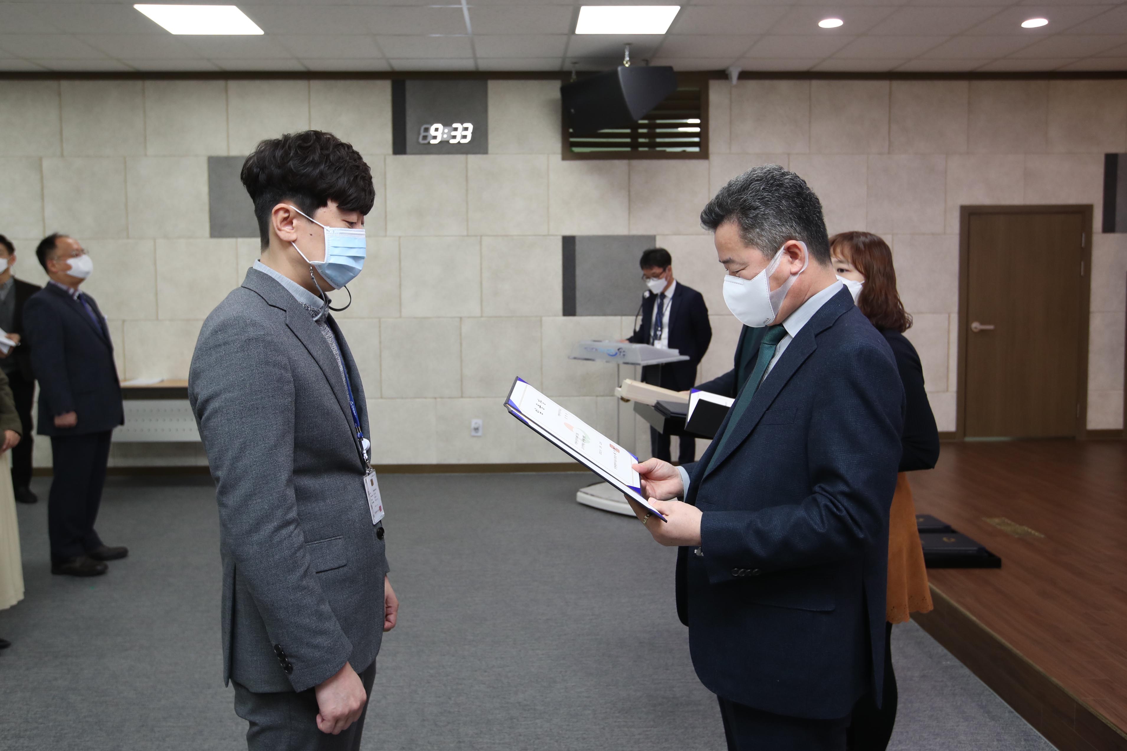 20210222_임용장_수여식17.jpg 이미지