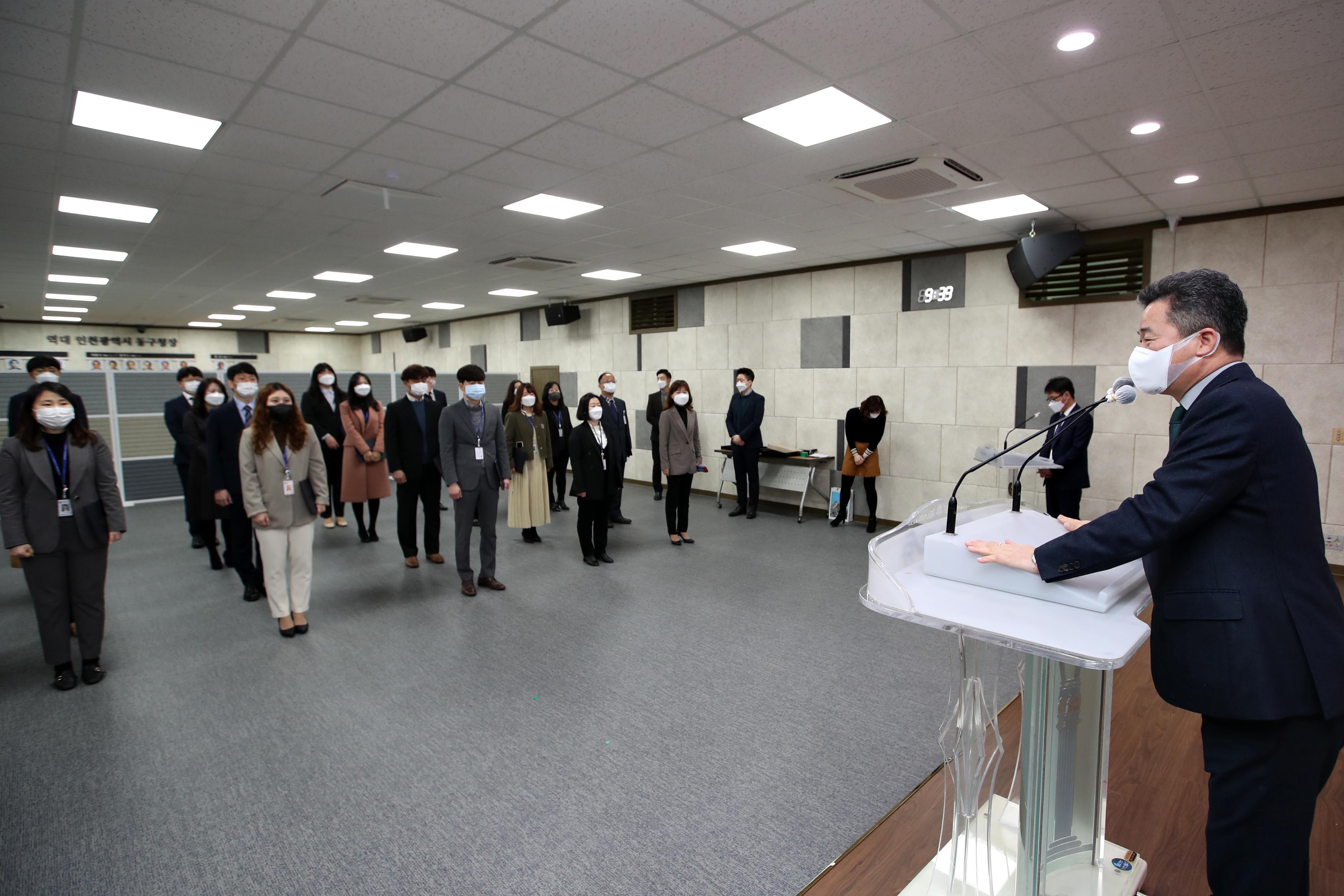 20210222_임용장_수여식6.jpg 이미지