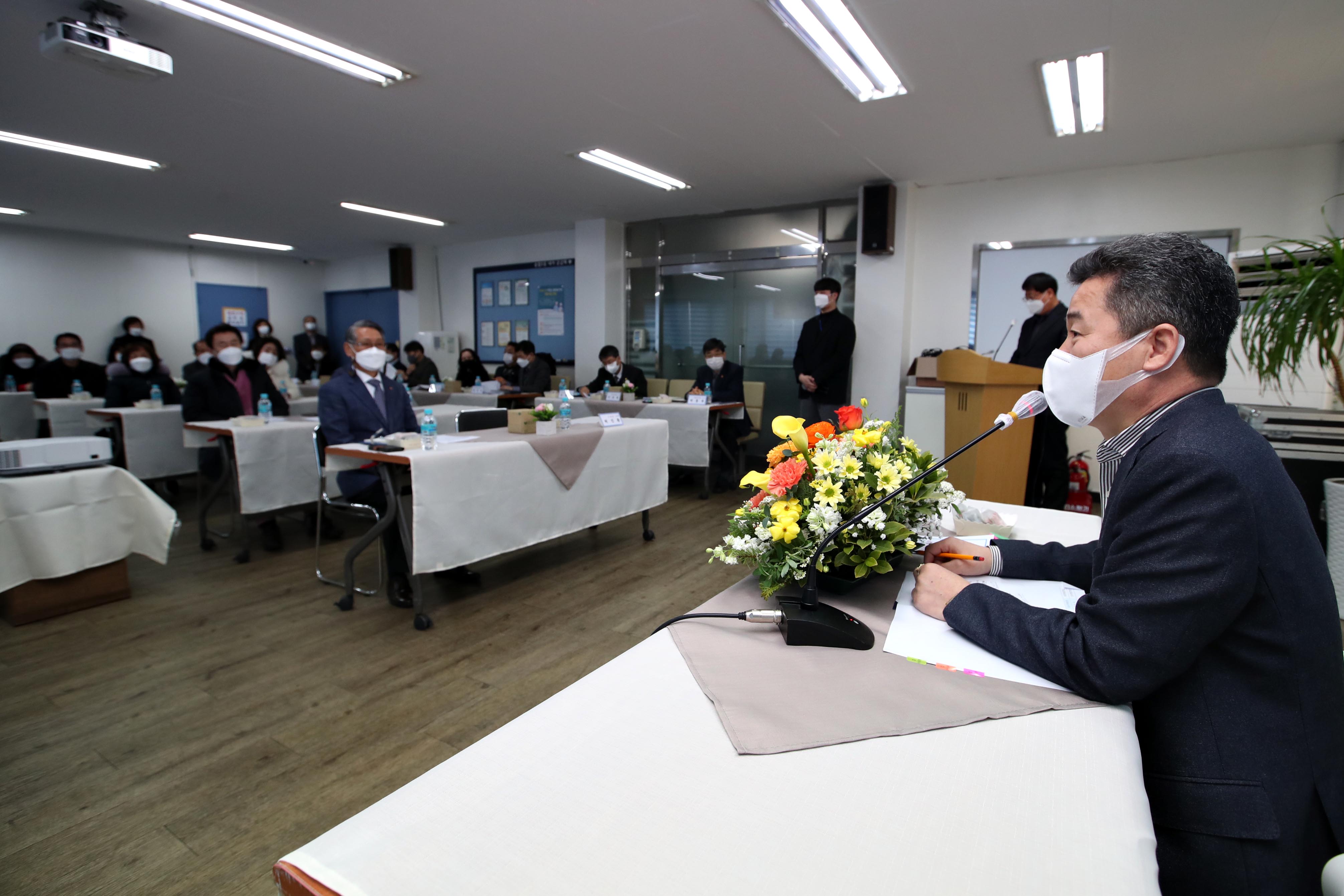 20210223_송림1동_주민과의_대화5.jpg 이미지