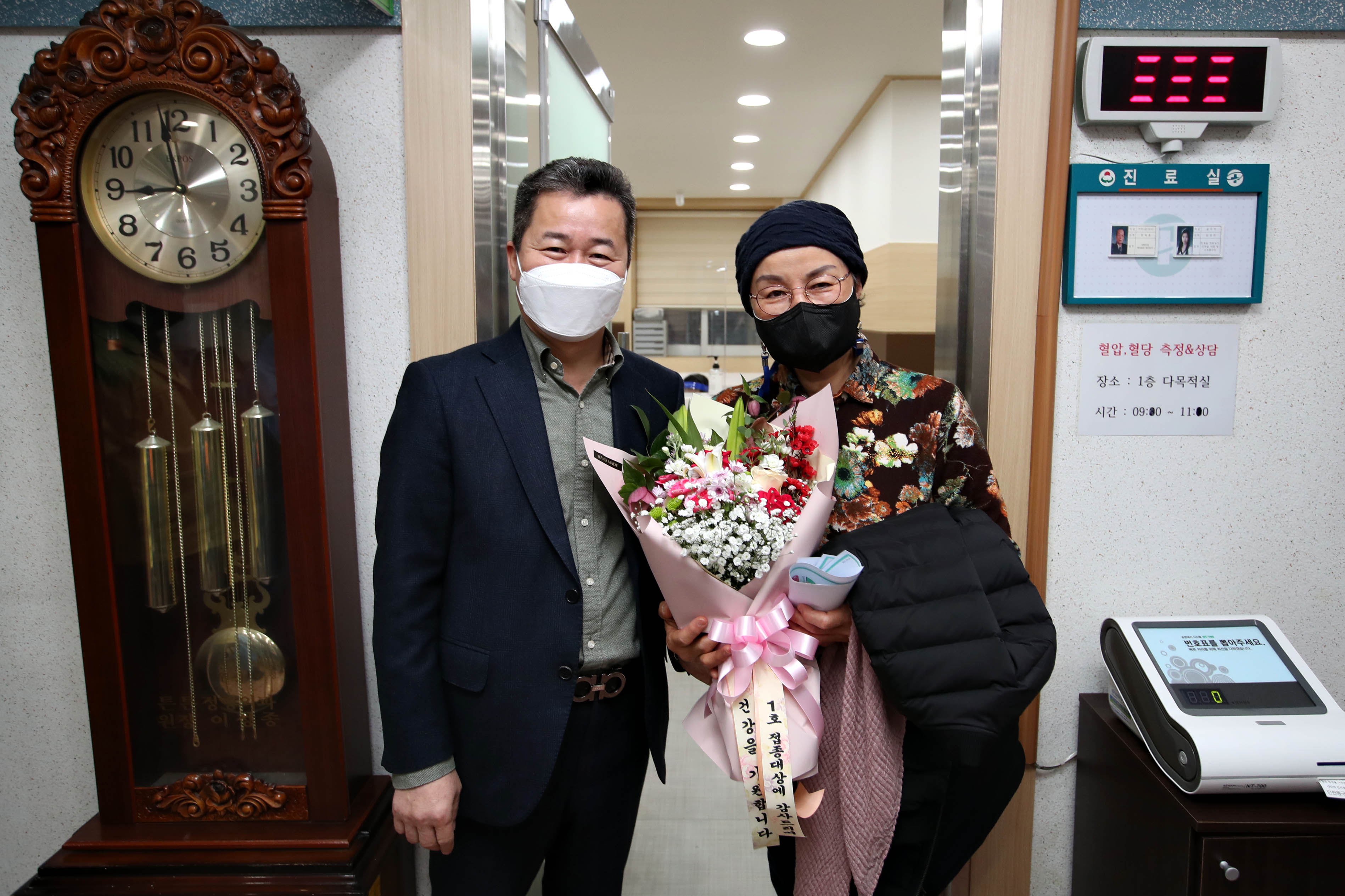 20210226__코로나19_백신_접종_시작1.jpg 이미지