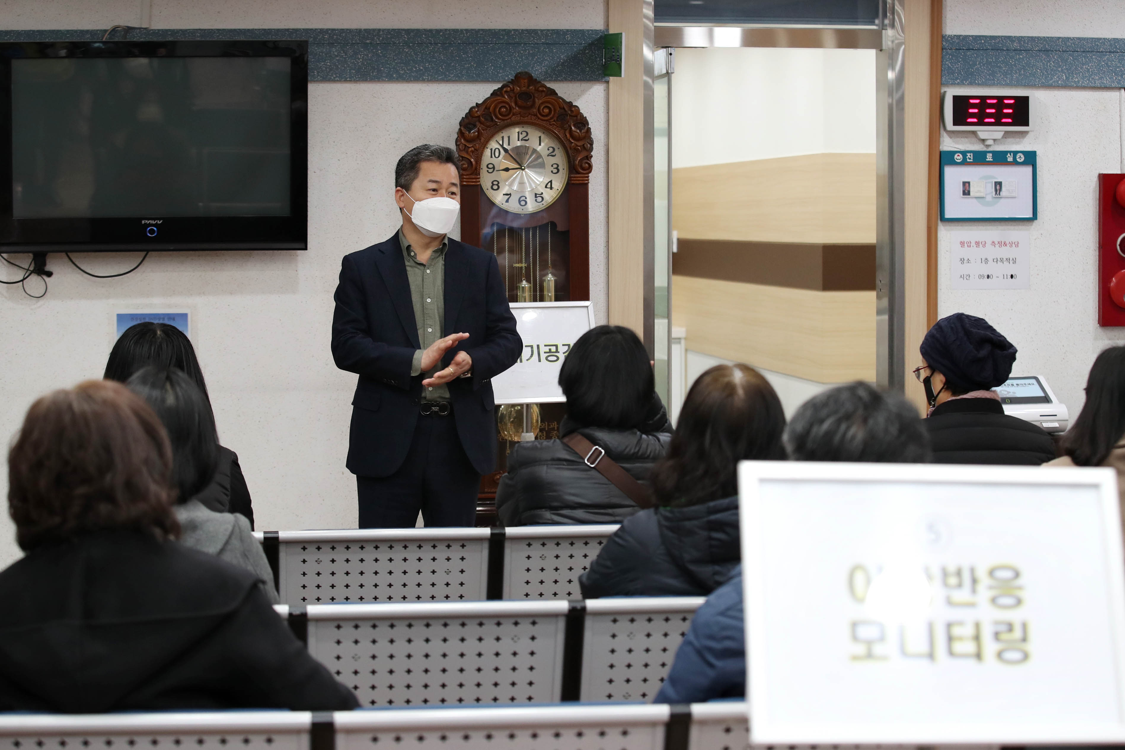 20210226__코로나19_백신_접종_시작16.jpg 이미지