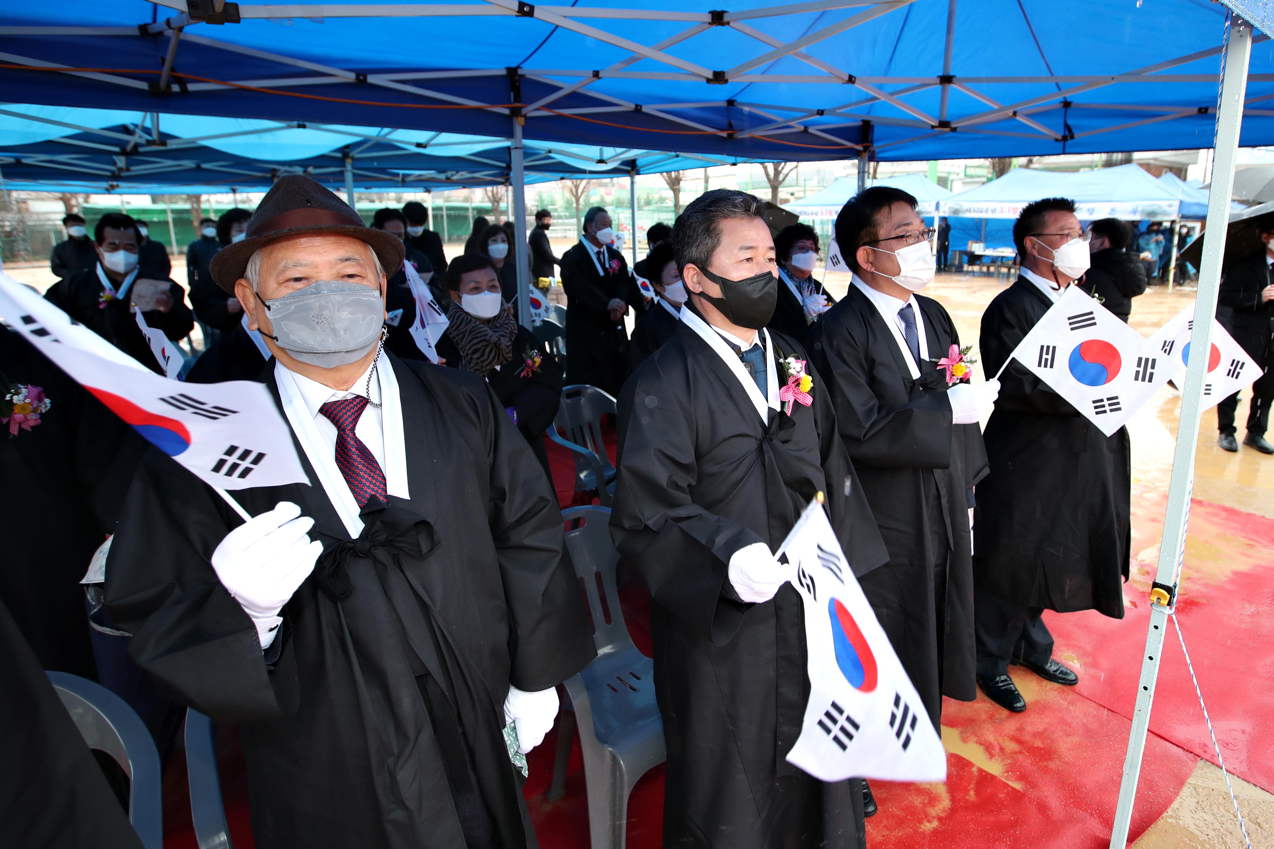 20210301_제102주년_삼일절_기념행사2.jpg 이미지