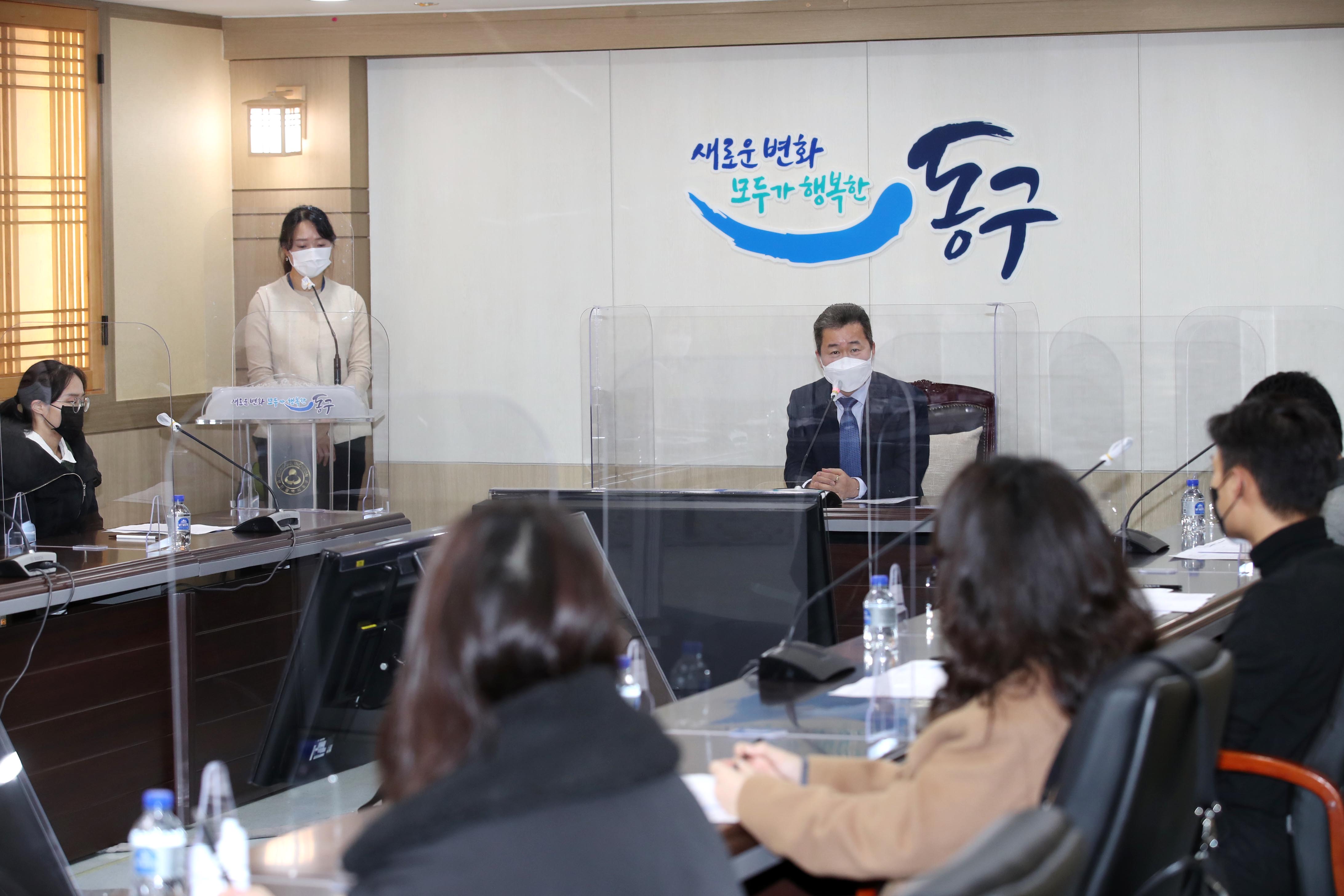 20210302_청년일자리_사업참여자_오리엔테이션1.jpg 이미지