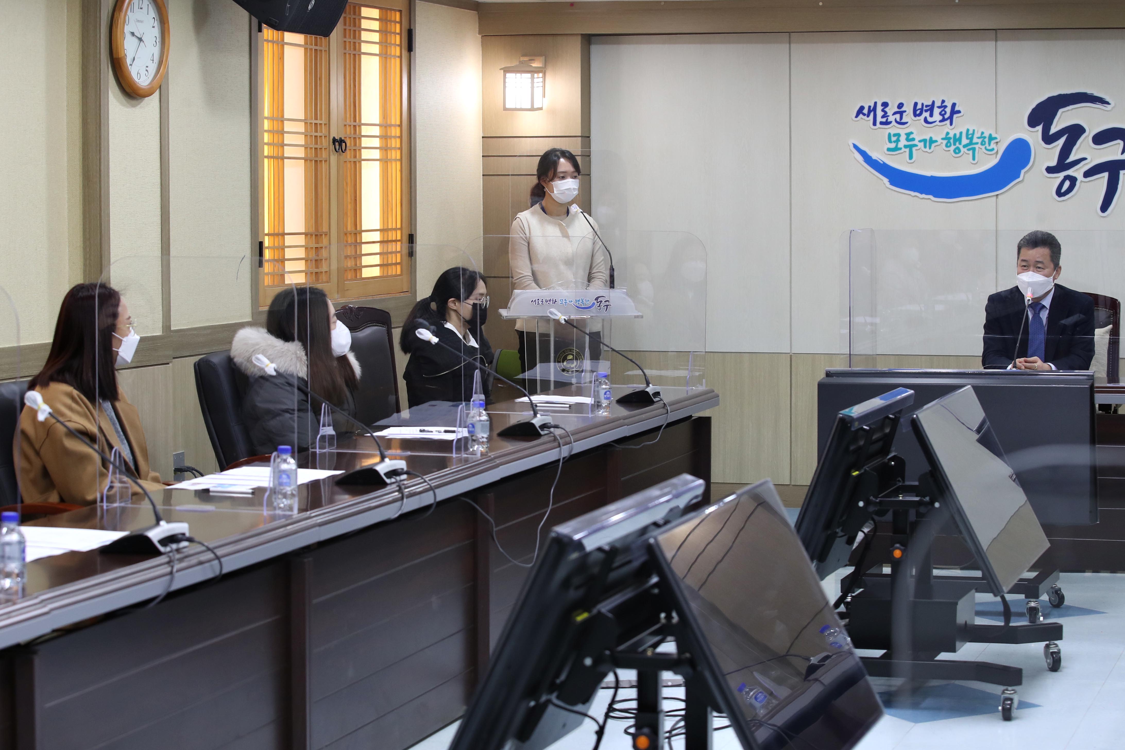 20210302_청년일자리_사업참여자_오리엔테이션3.jpg 이미지