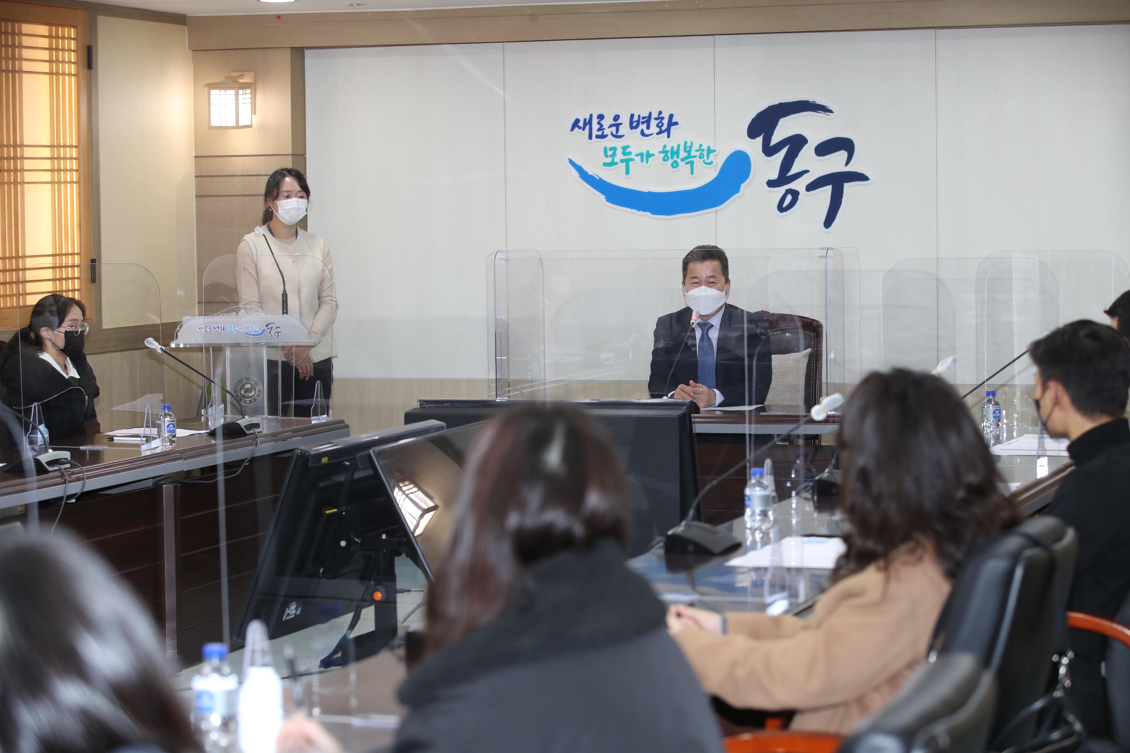20210302_청년일자리_사업참여자_오리엔테이션5.jpg 이미지