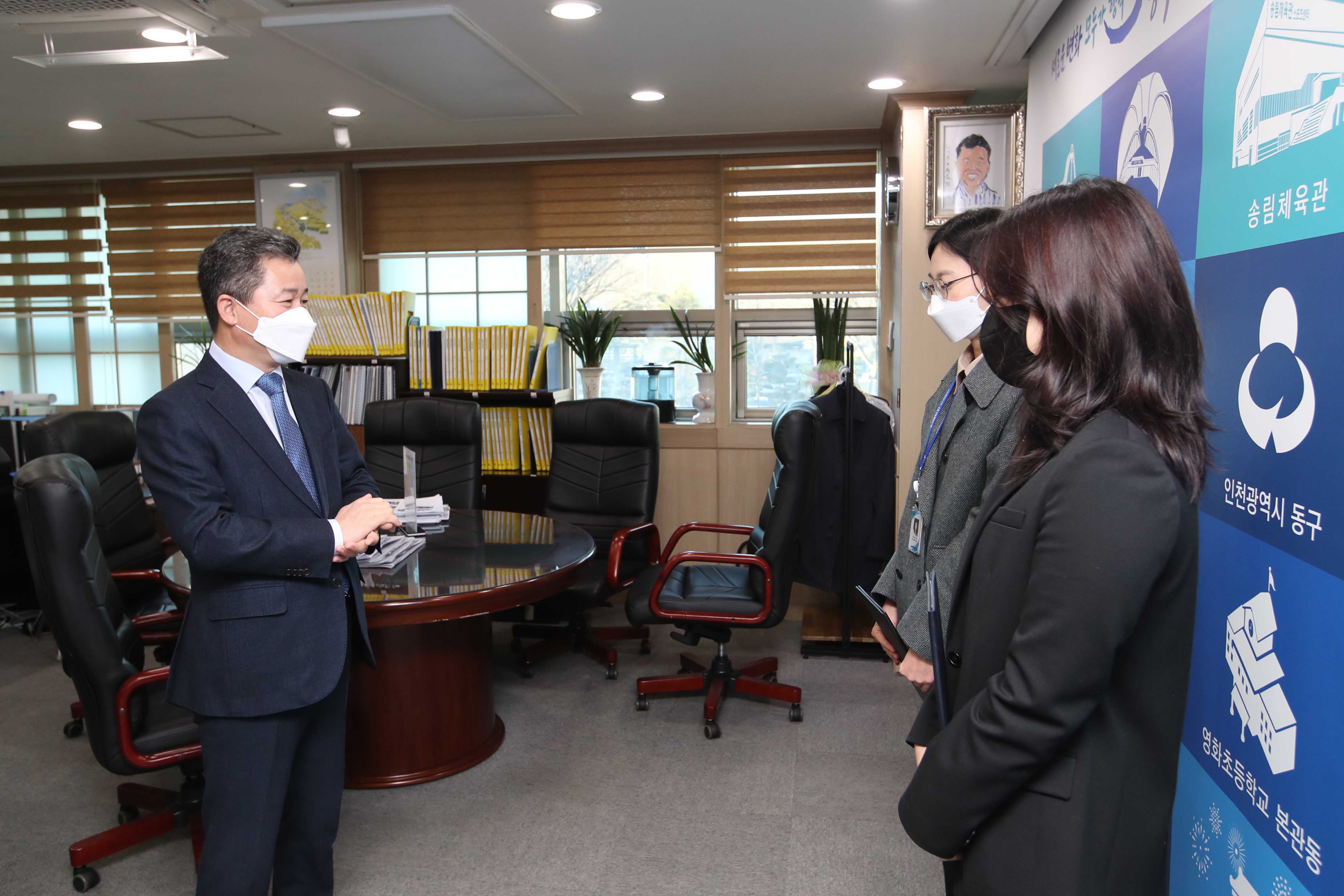20210302_임용장_수여식2.jpg 이미지