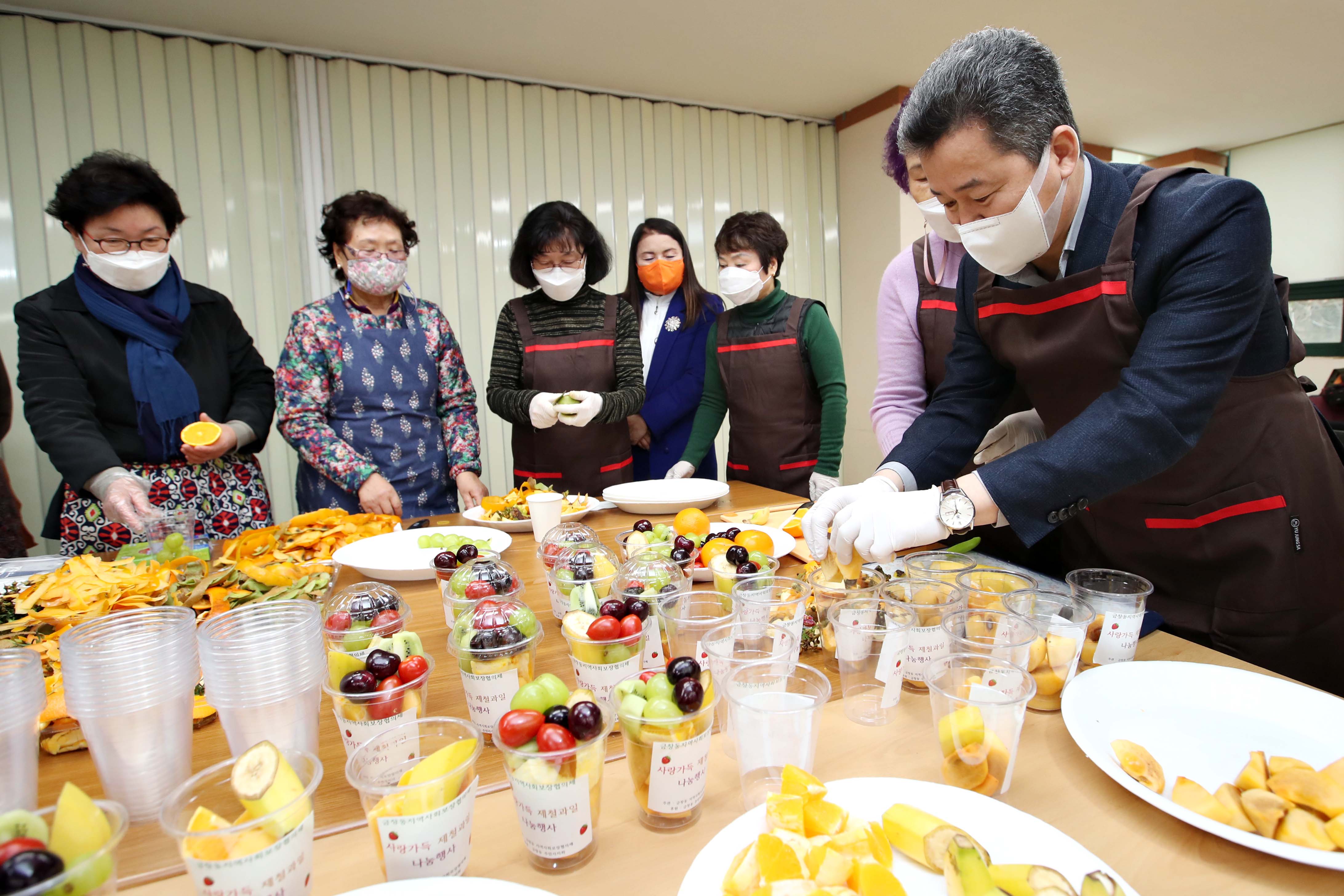 20210304_금창동_지역사회보장협의체_과일_나눔행사1.jpg 이미지
