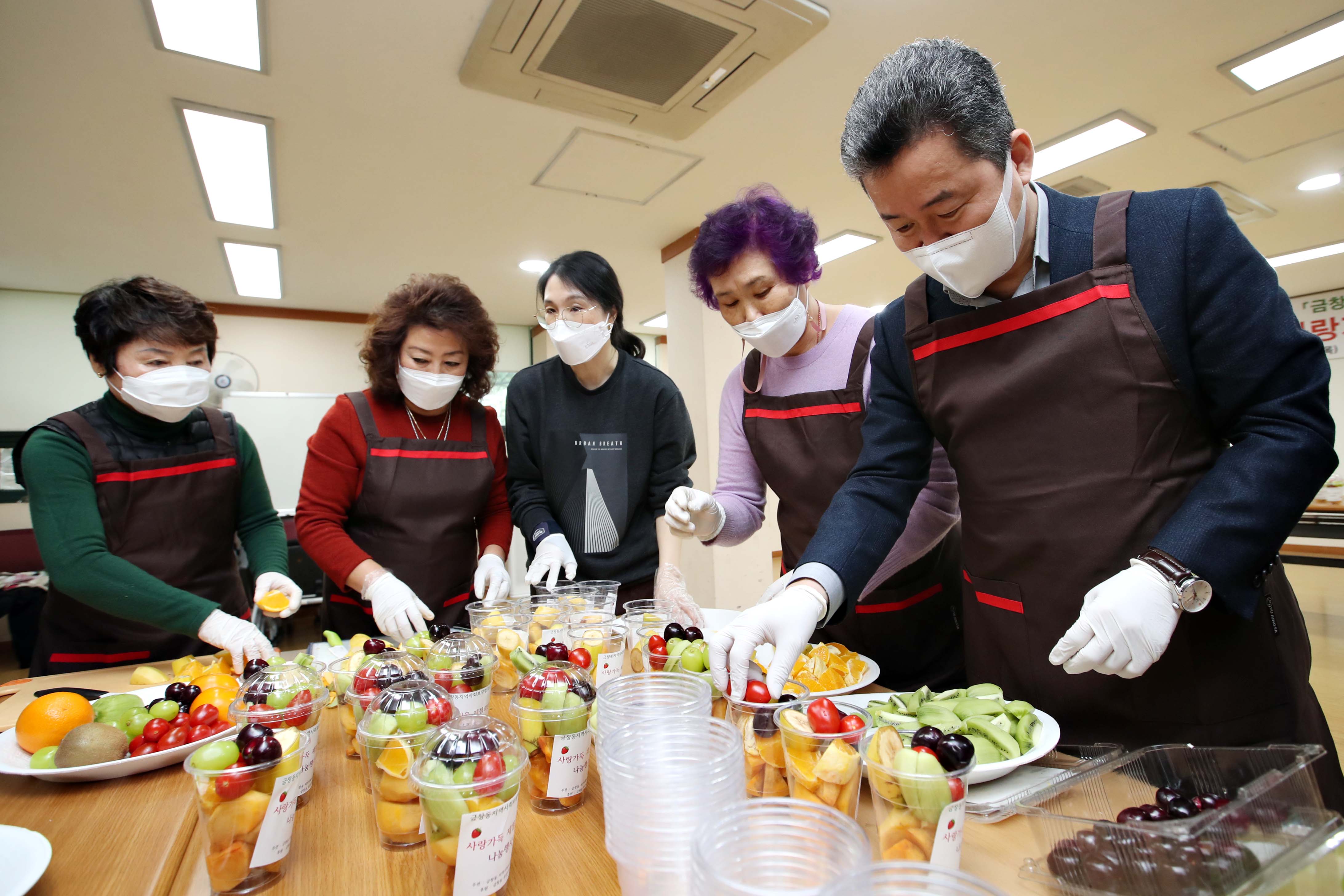 20210304_금창동_지역사회보장협의체_과일_나눔행사2.jpg 이미지