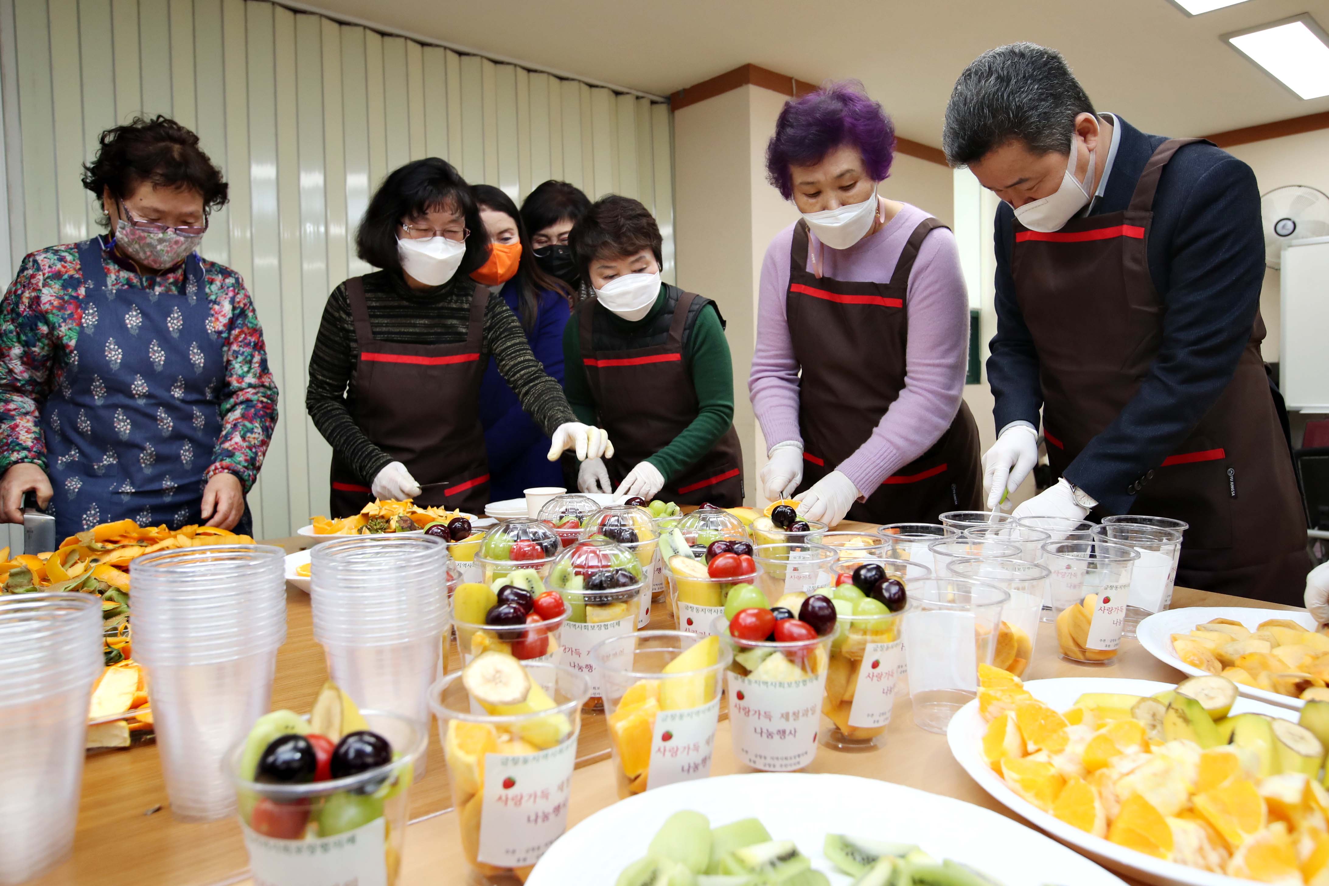 20210304_금창동_지역사회보장협의체_과일_나눔행사5.jpg 이미지