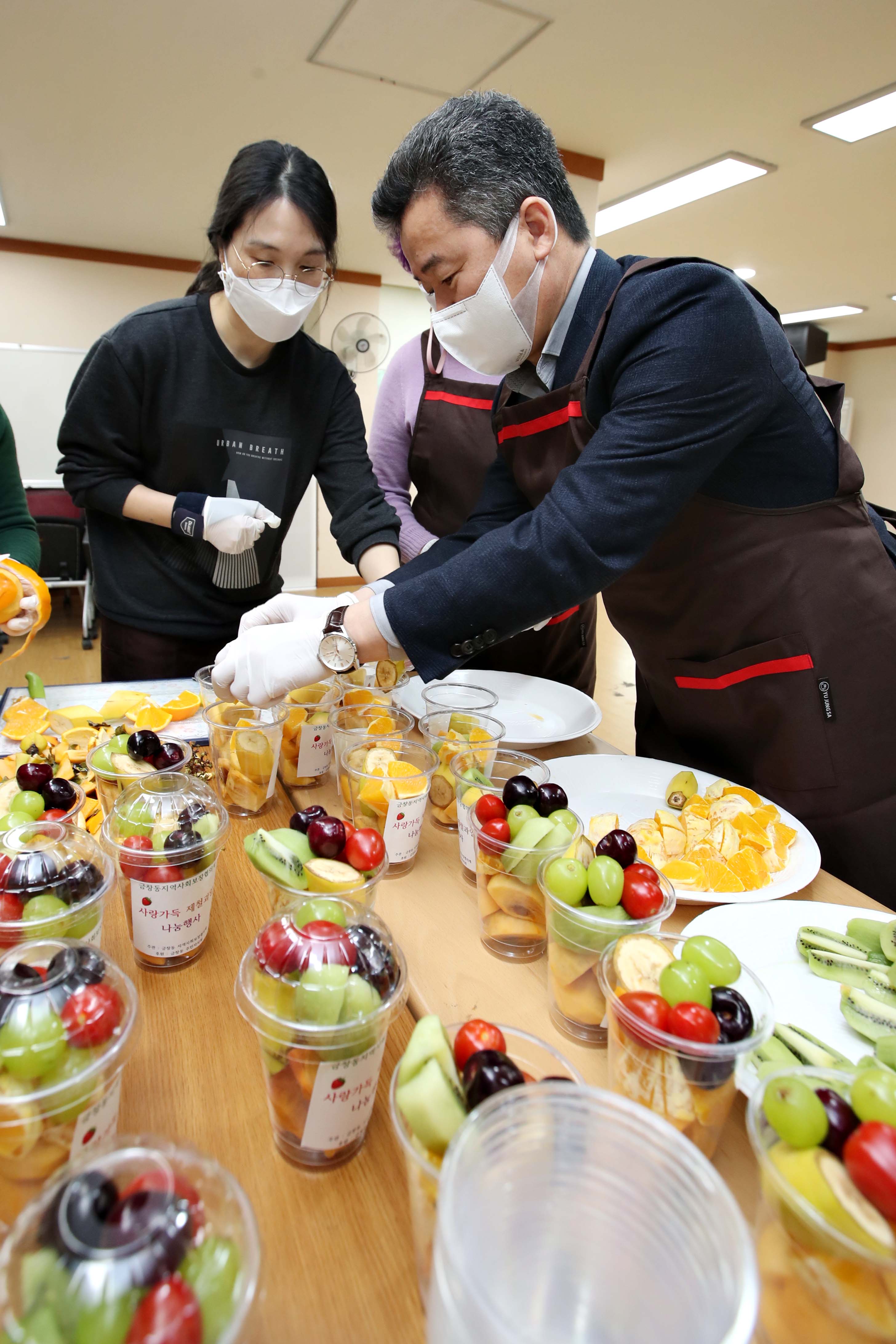 20210304_금창동_지역사회보장협의체_과일_나눔행사9.jpg 이미지