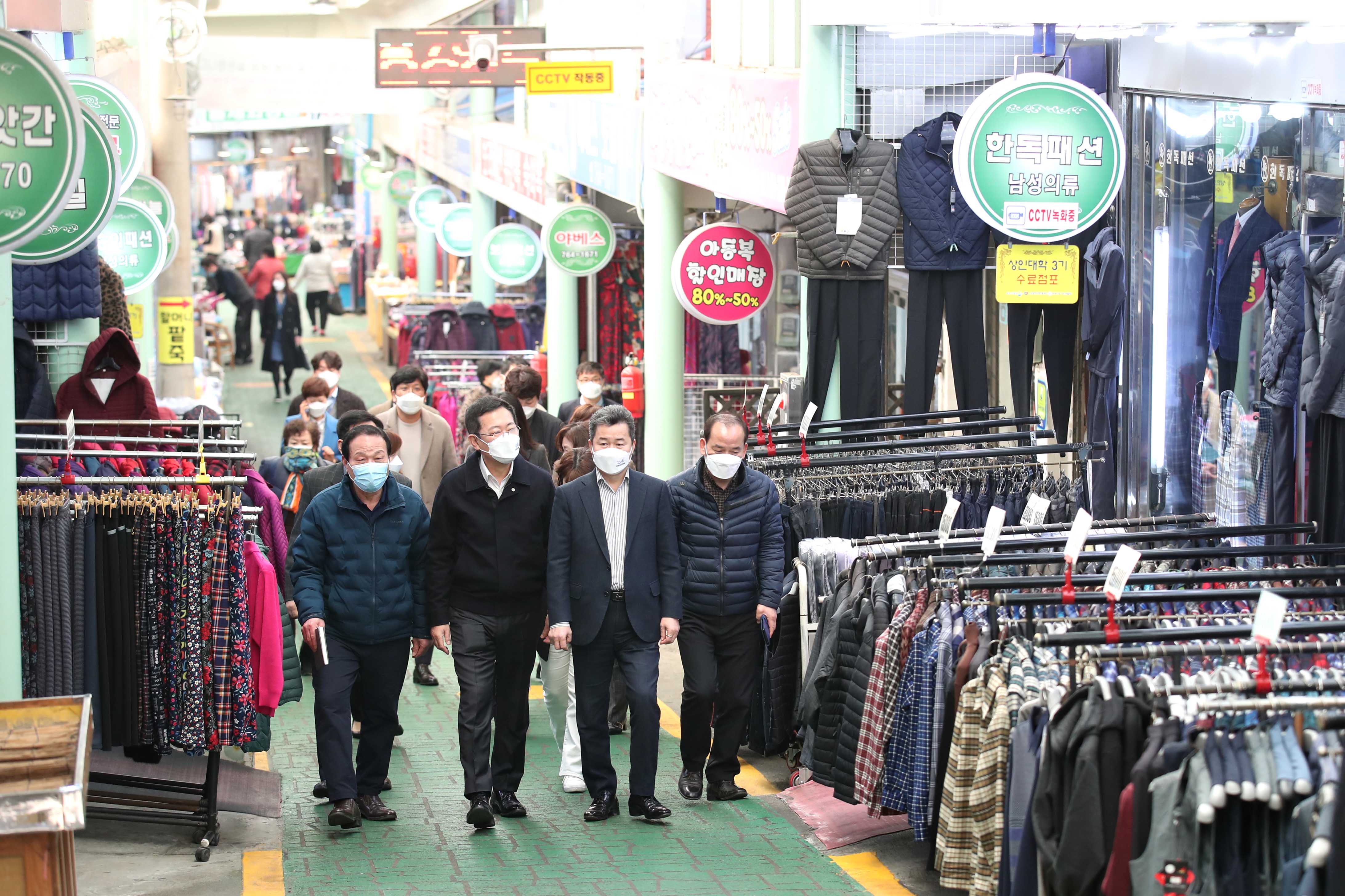 20210305_찾아가는_현장시장실14.jpg 이미지