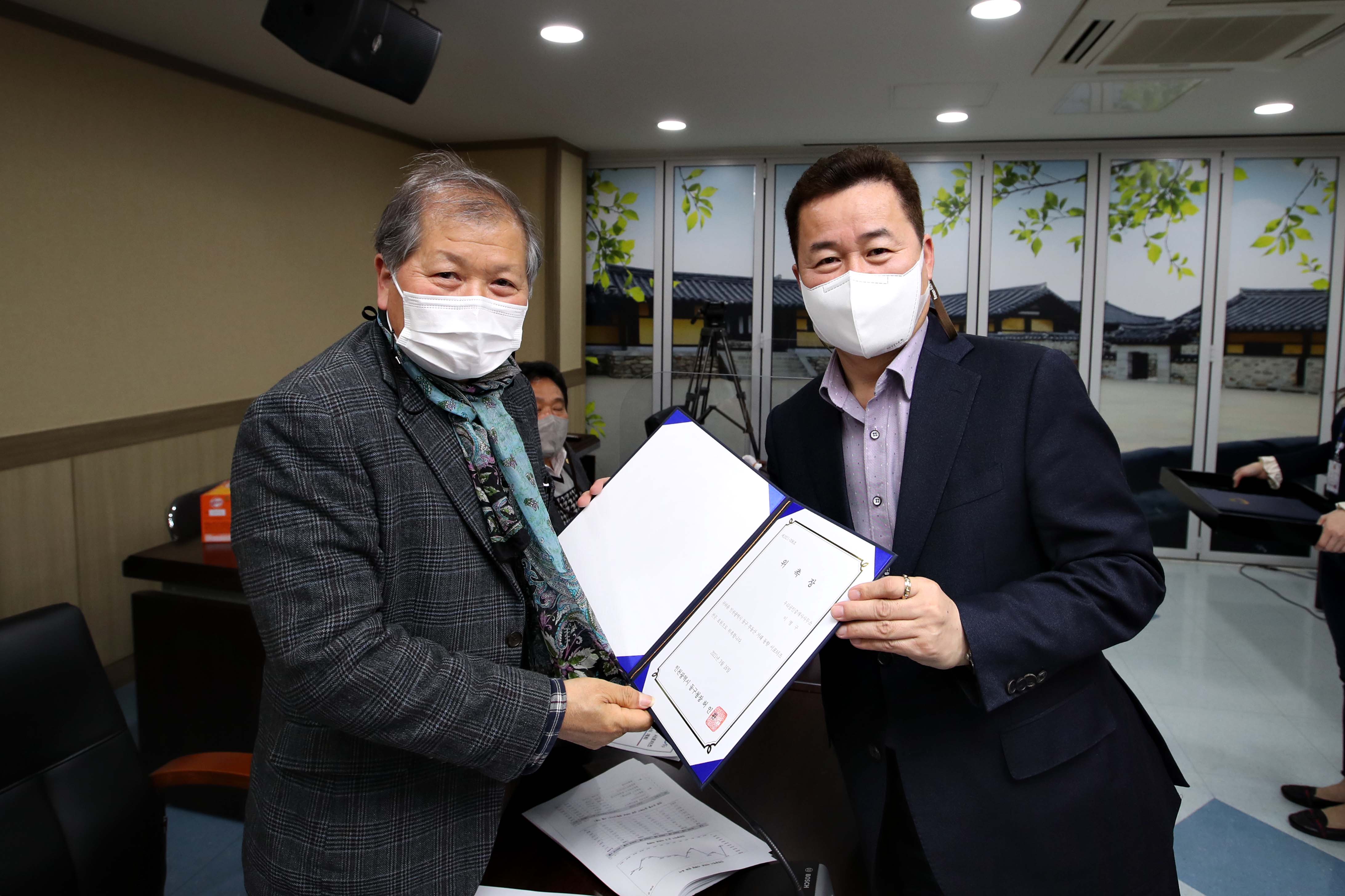 20210316_부동산_거래_동향_서포터즈_발대식14.jpg 이미지