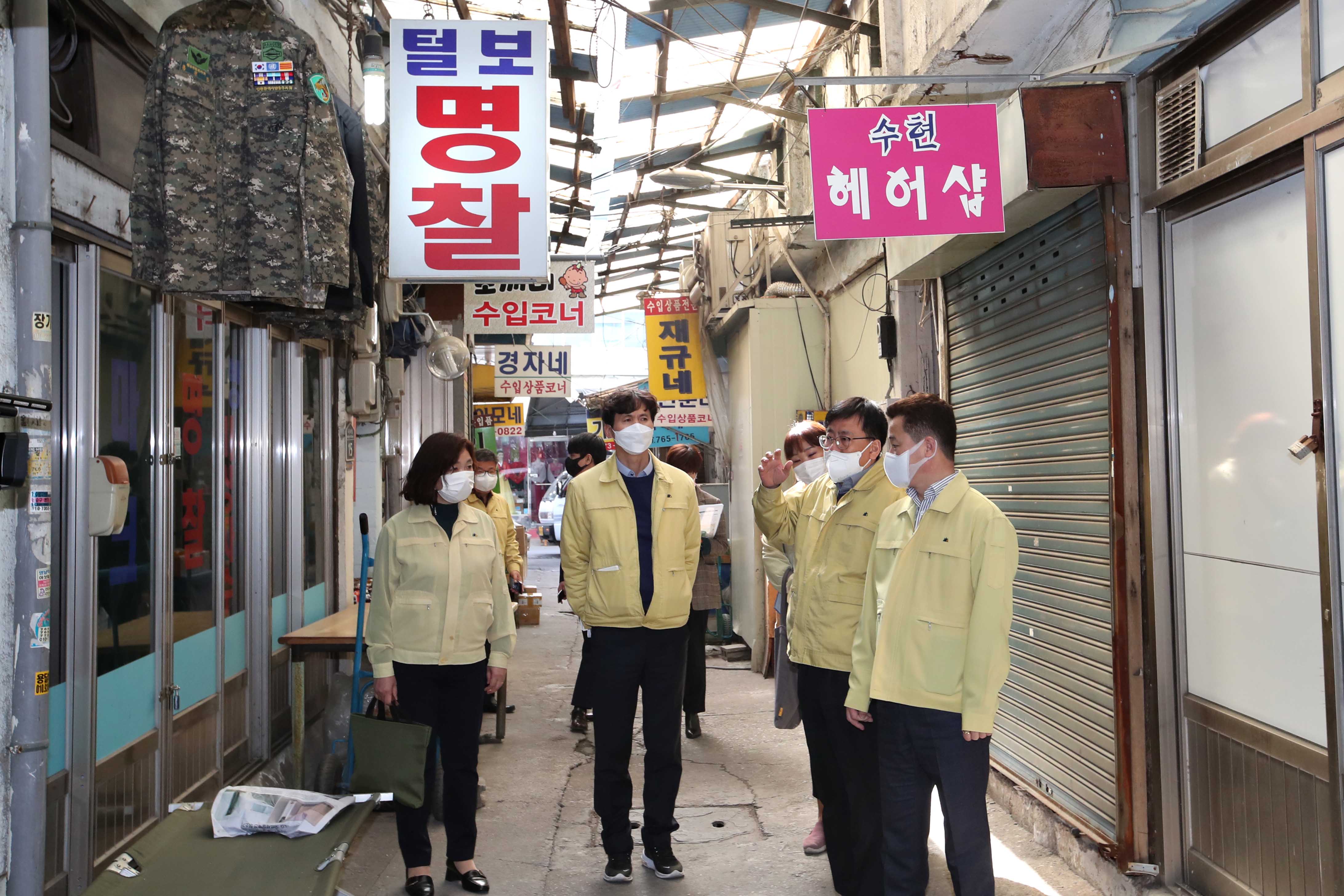 20210317_해빙기_취약지_안전점검22.jpg 이미지