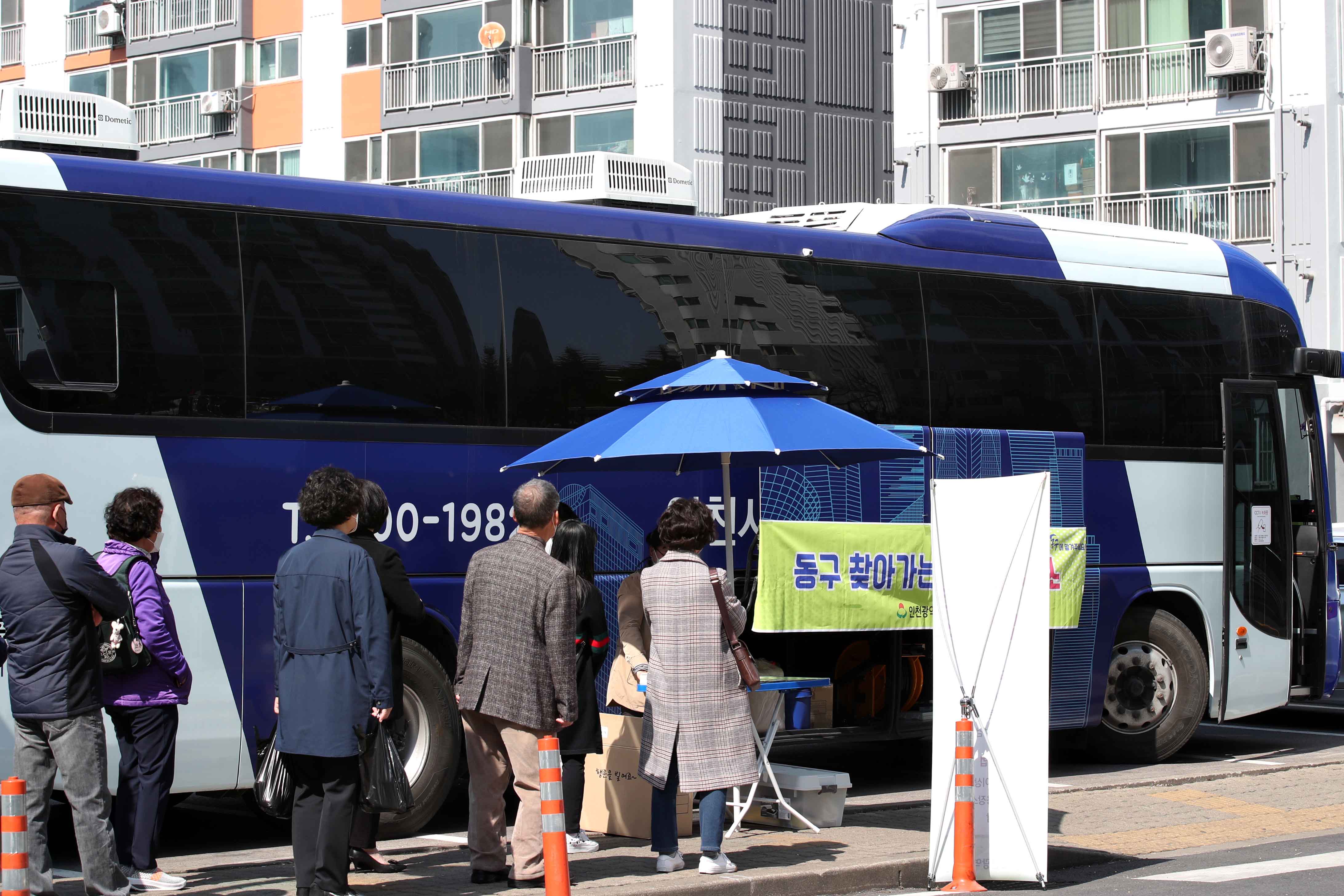 20210324_찾아가는_취업상담소6.jpg 이미지