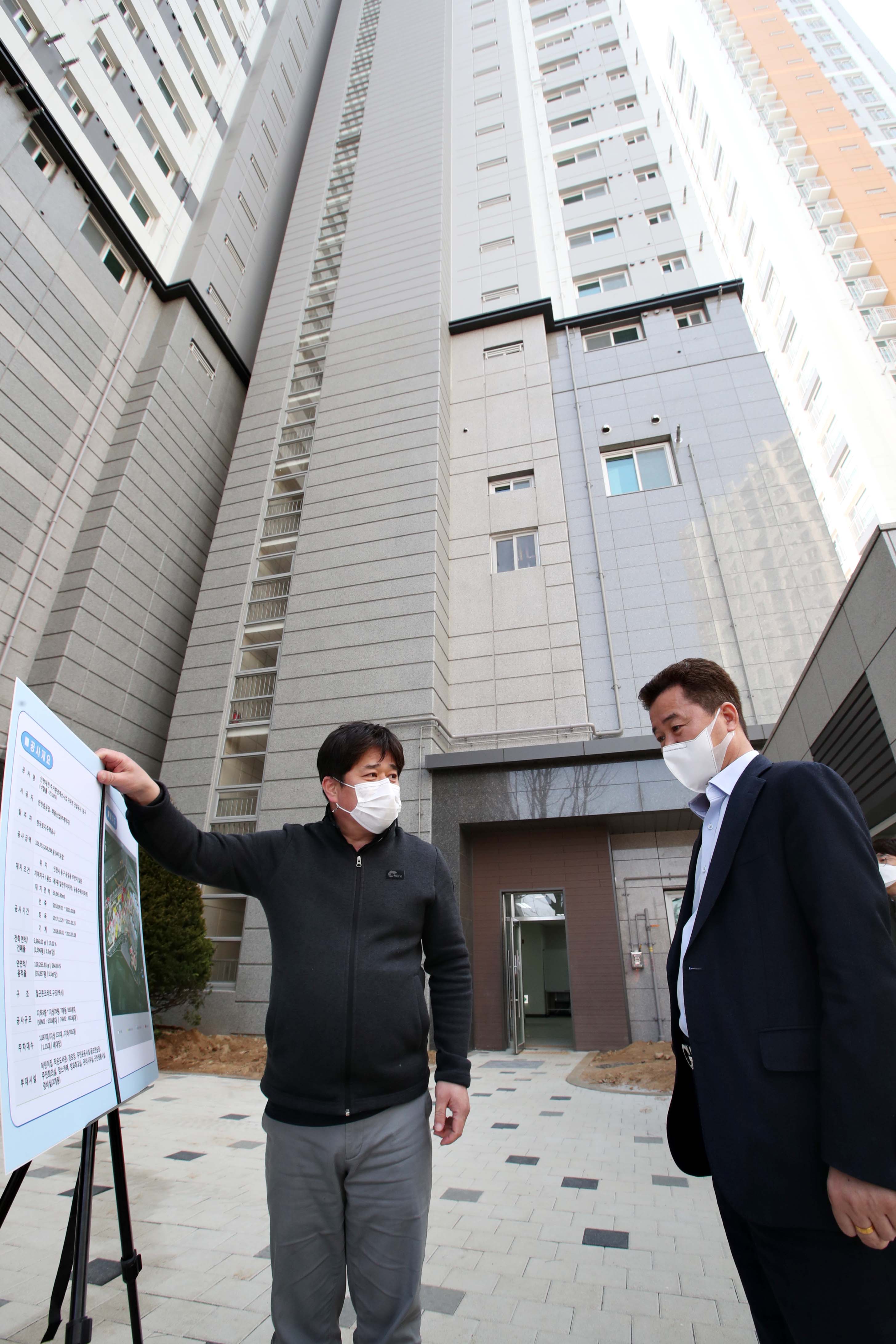 20210325_대헌학교뒤구역_아파트_건설현장_방문7.jpg 이미지
