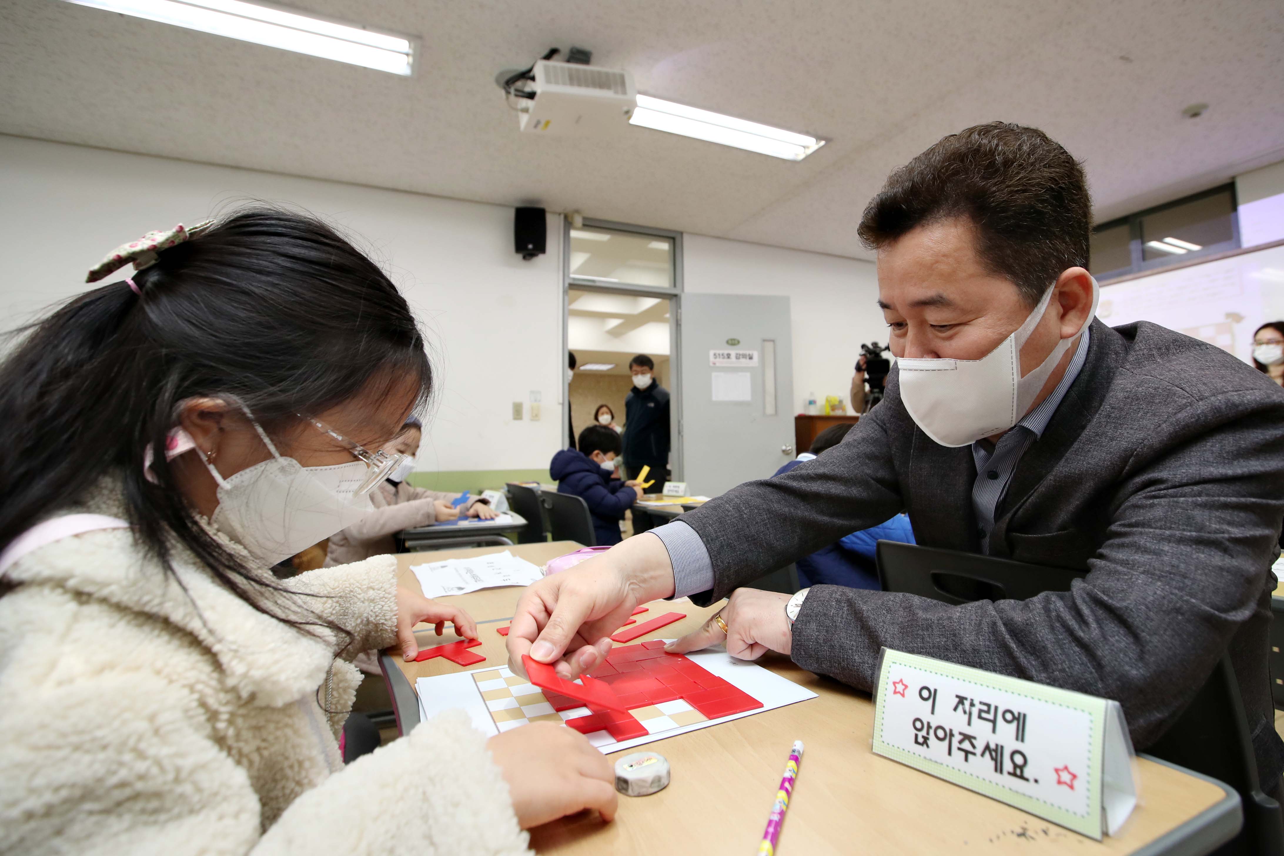 20210328_2021년_동구_영재교실_10.jpg 이미지
