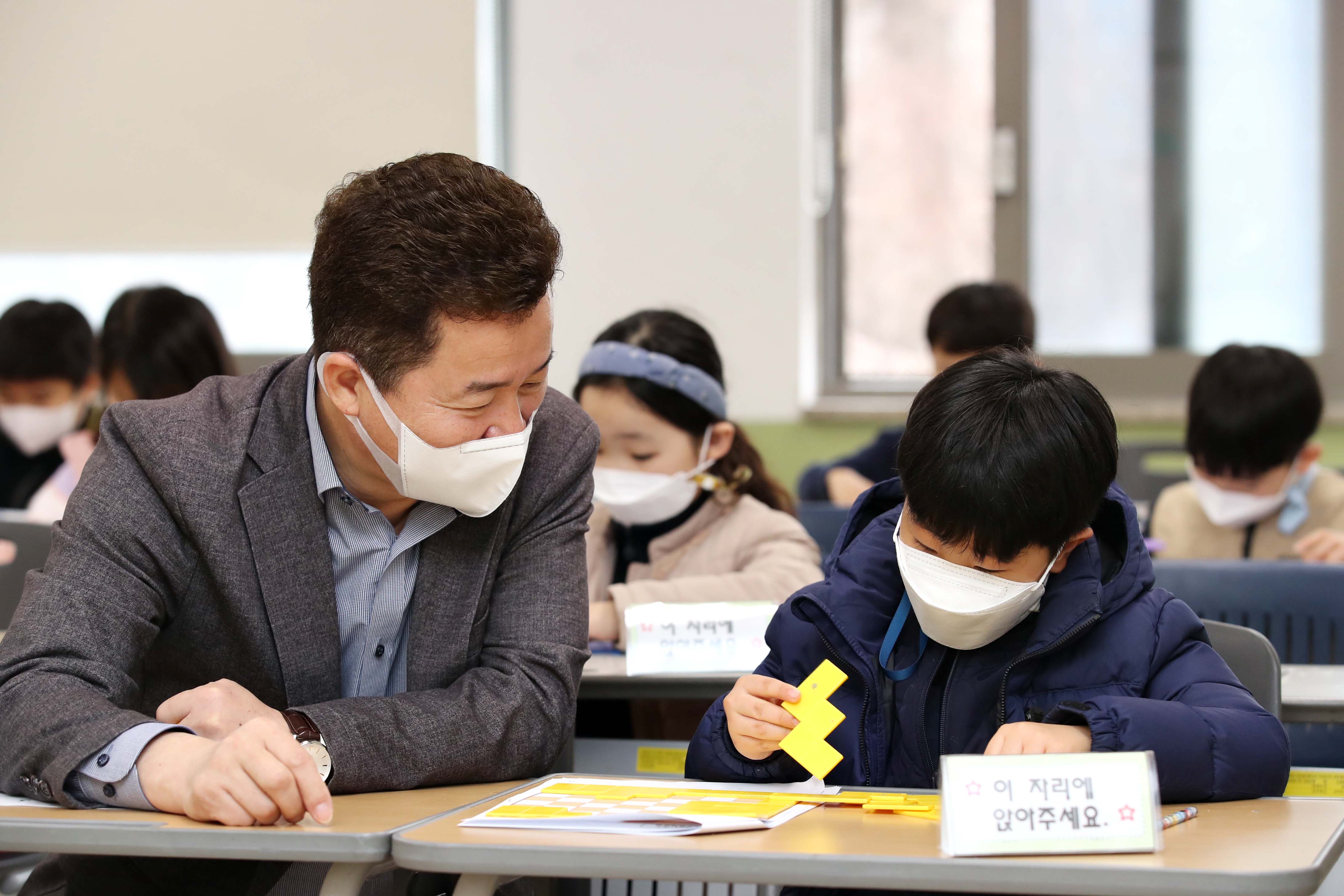 20210328_2021년_동구_영재교실_2.jpg 이미지