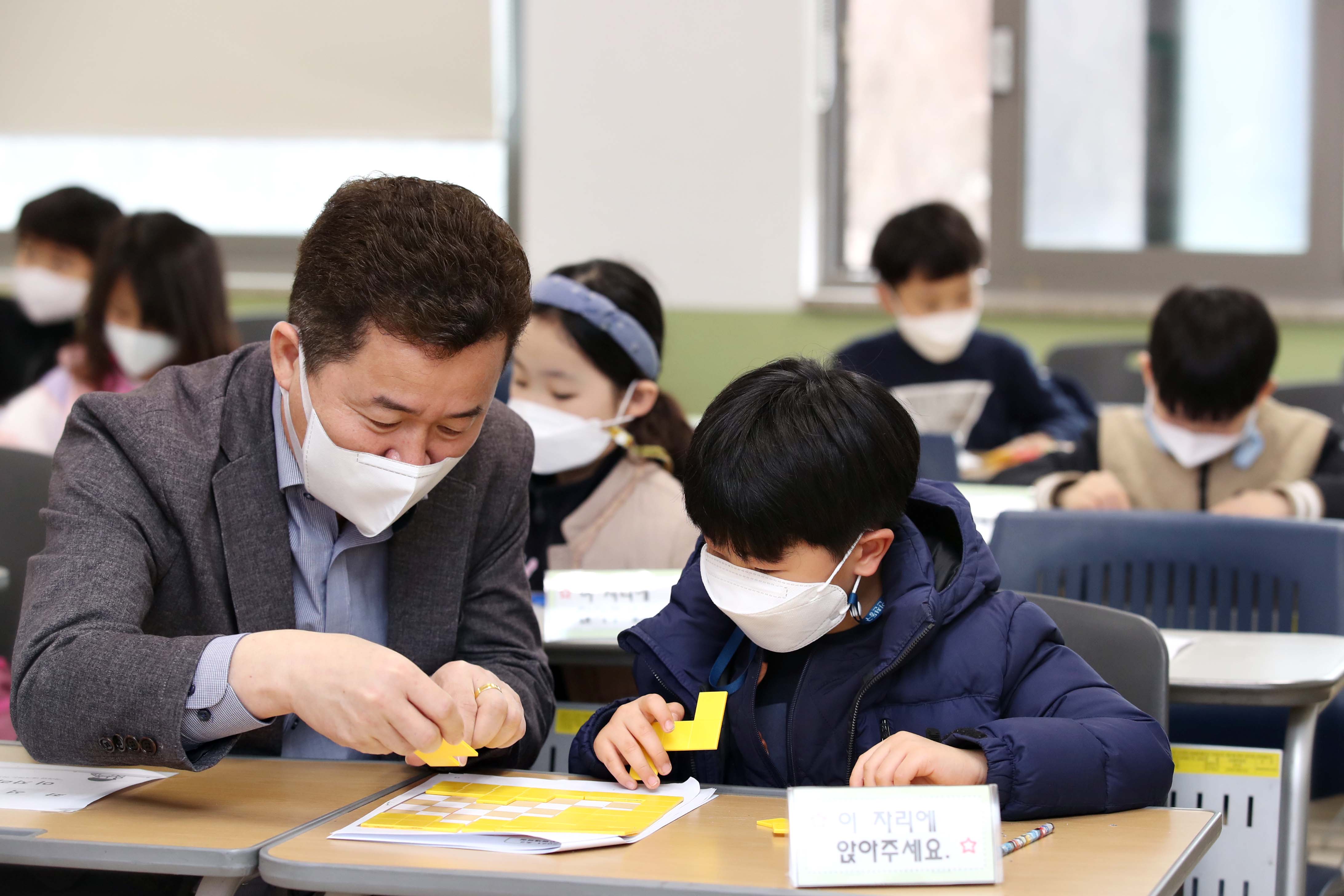20210328_2021년_동구_영재교실_6.jpg 이미지