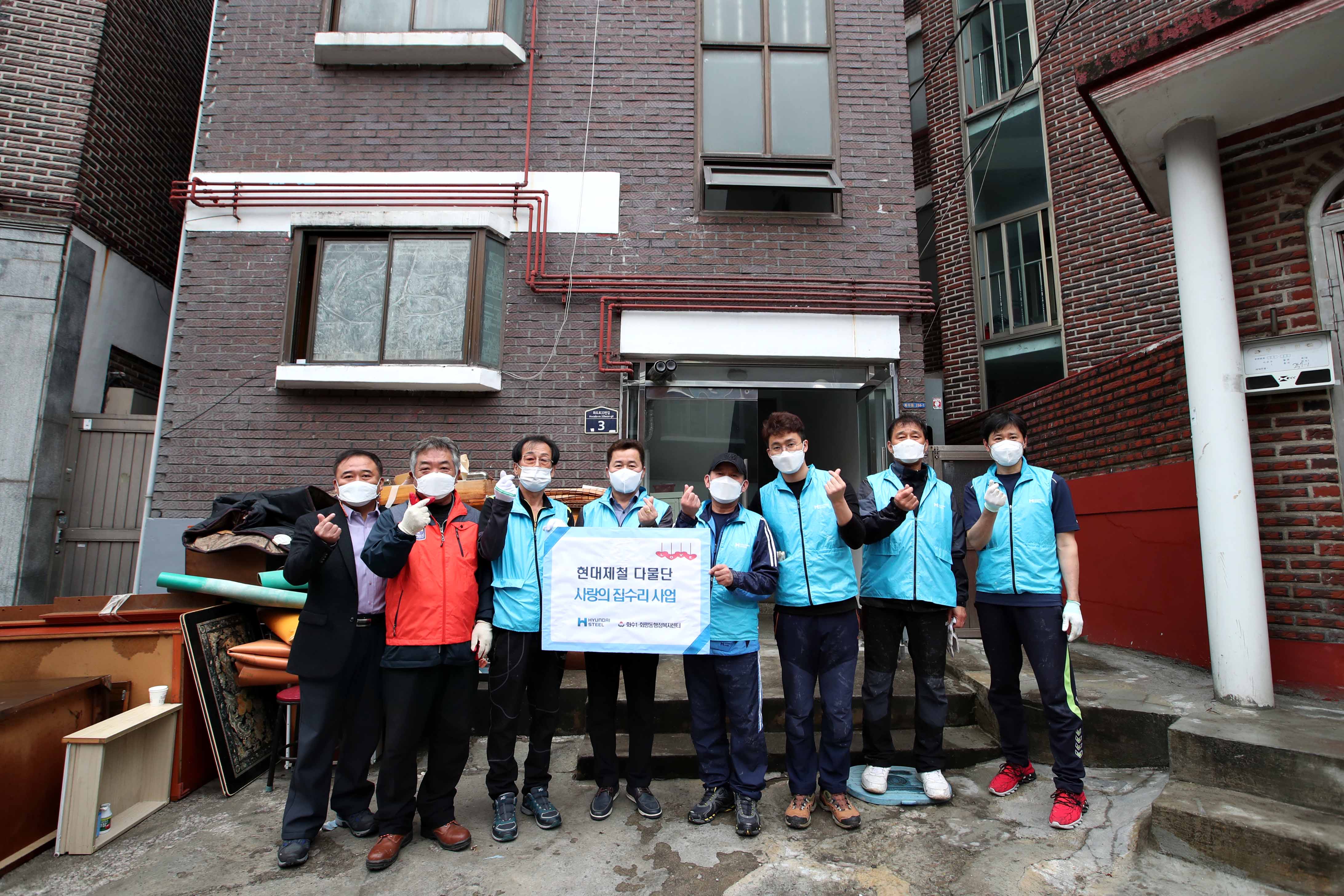 20210328_화수1화평동_취약계층_도배_및_장판_봉사1.jpg 이미지