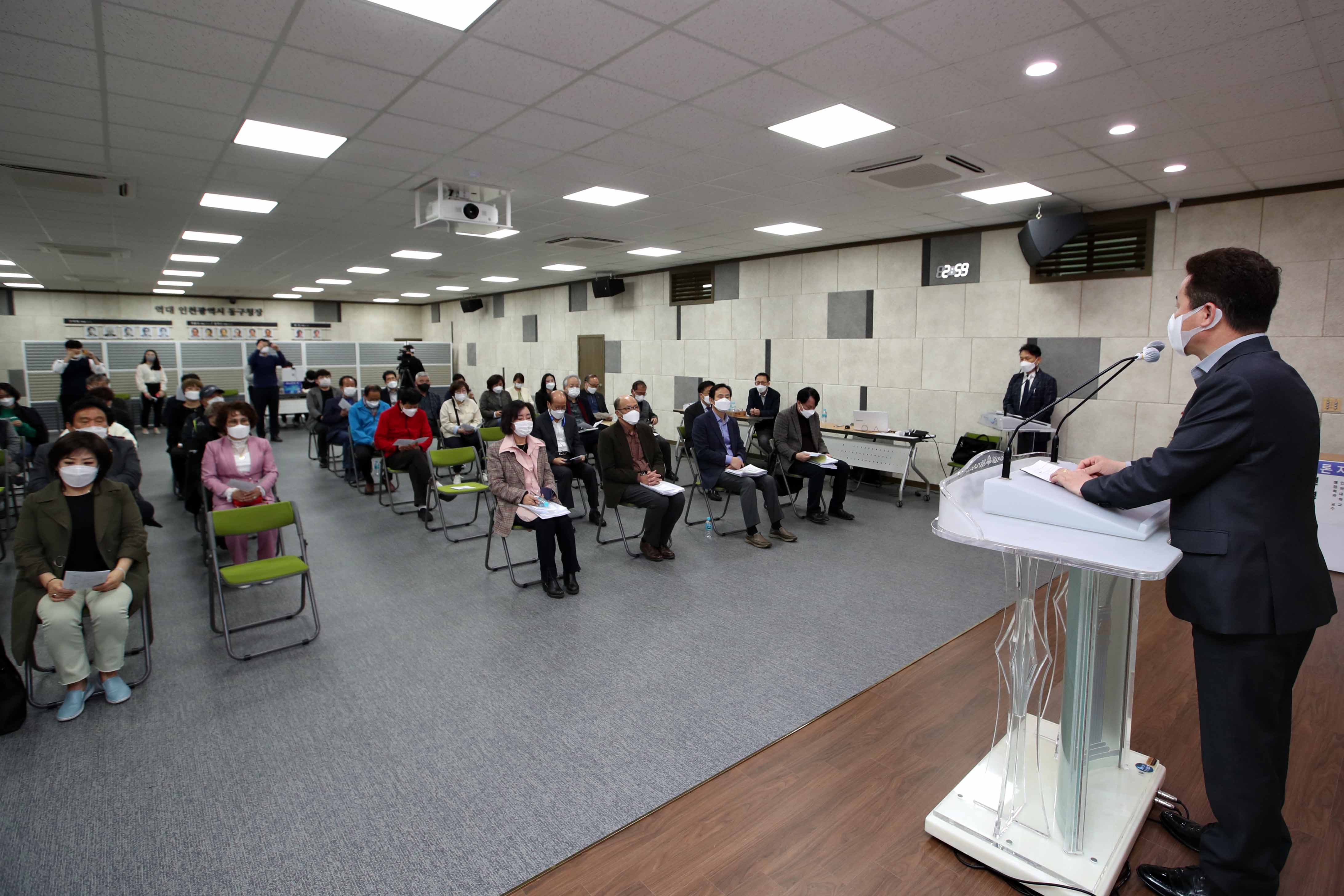 20210401_금창동_도시재생활서화계획(안)_공청회3.jpg 이미지