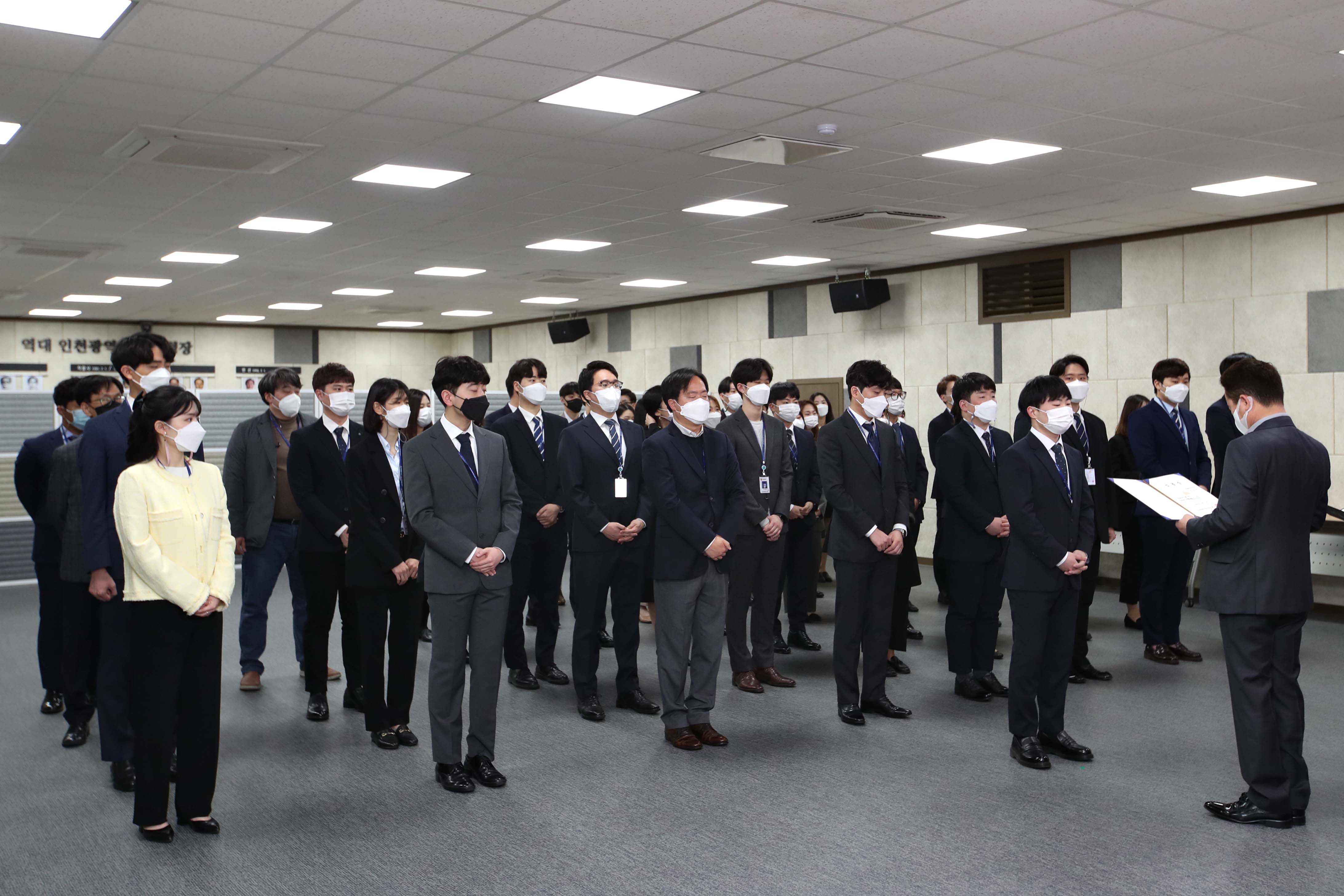 20210401_임용장_수여식6.jpg 이미지