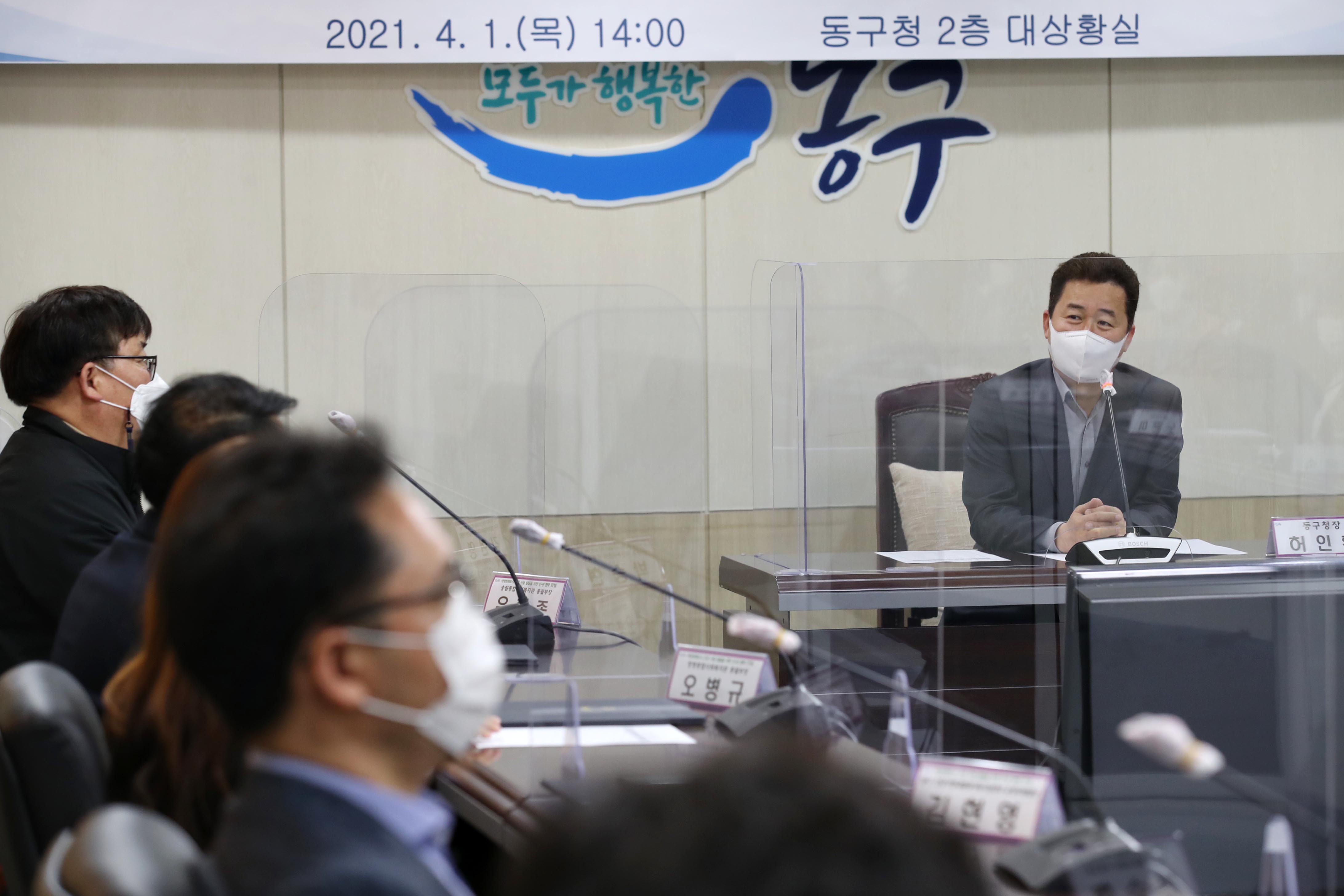 20210401_여성친화도시_조성_사업_발굴을_위한_민관협력_TF팀_위촉장_수여식6.jpg 이미지
