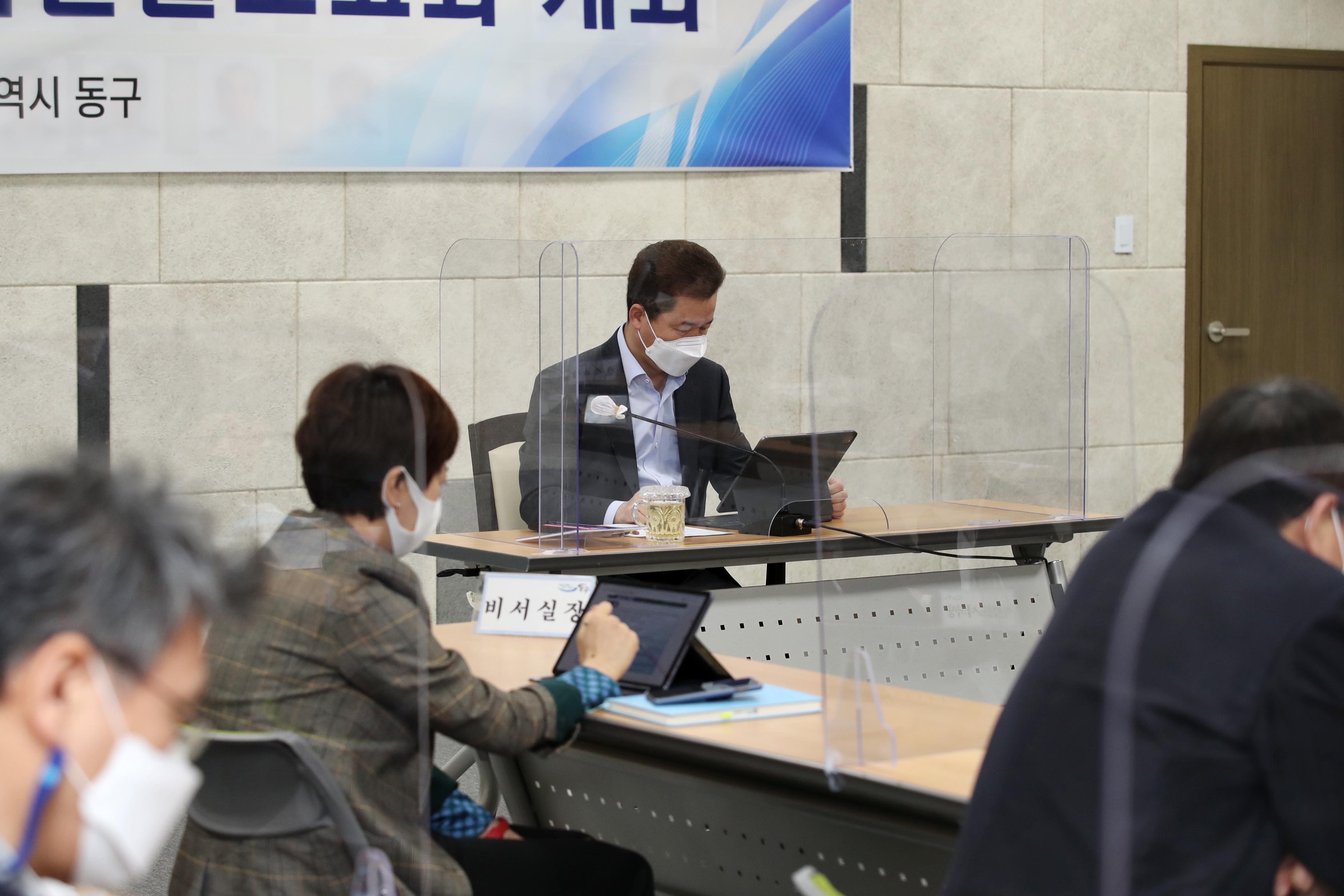 20210405_2021년_규제개혁발굴보고회3.jpg 이미지