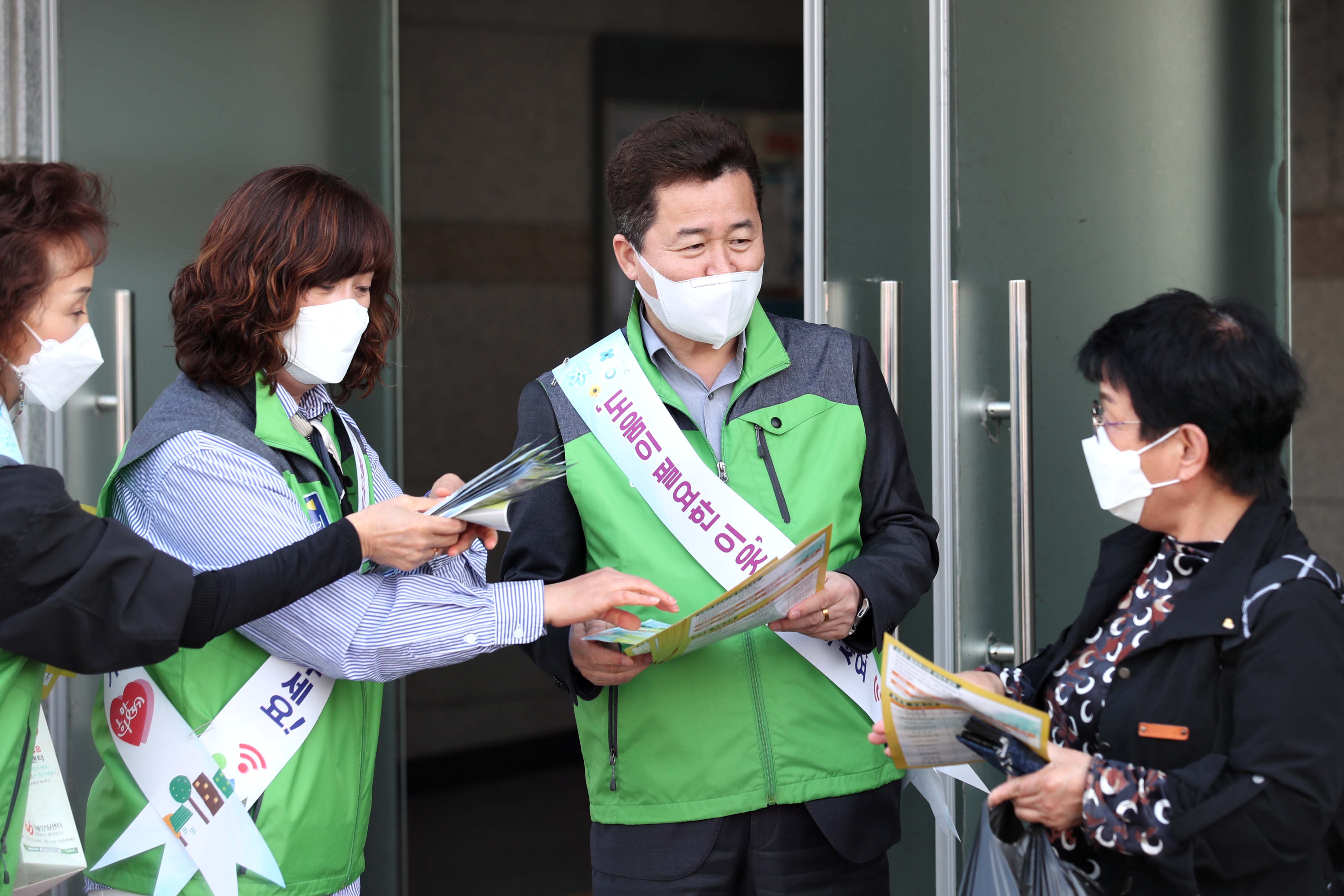 20210406_송현12동_희망지기_복지사각지대_발굴_캠페인_(10).jpg 이미지