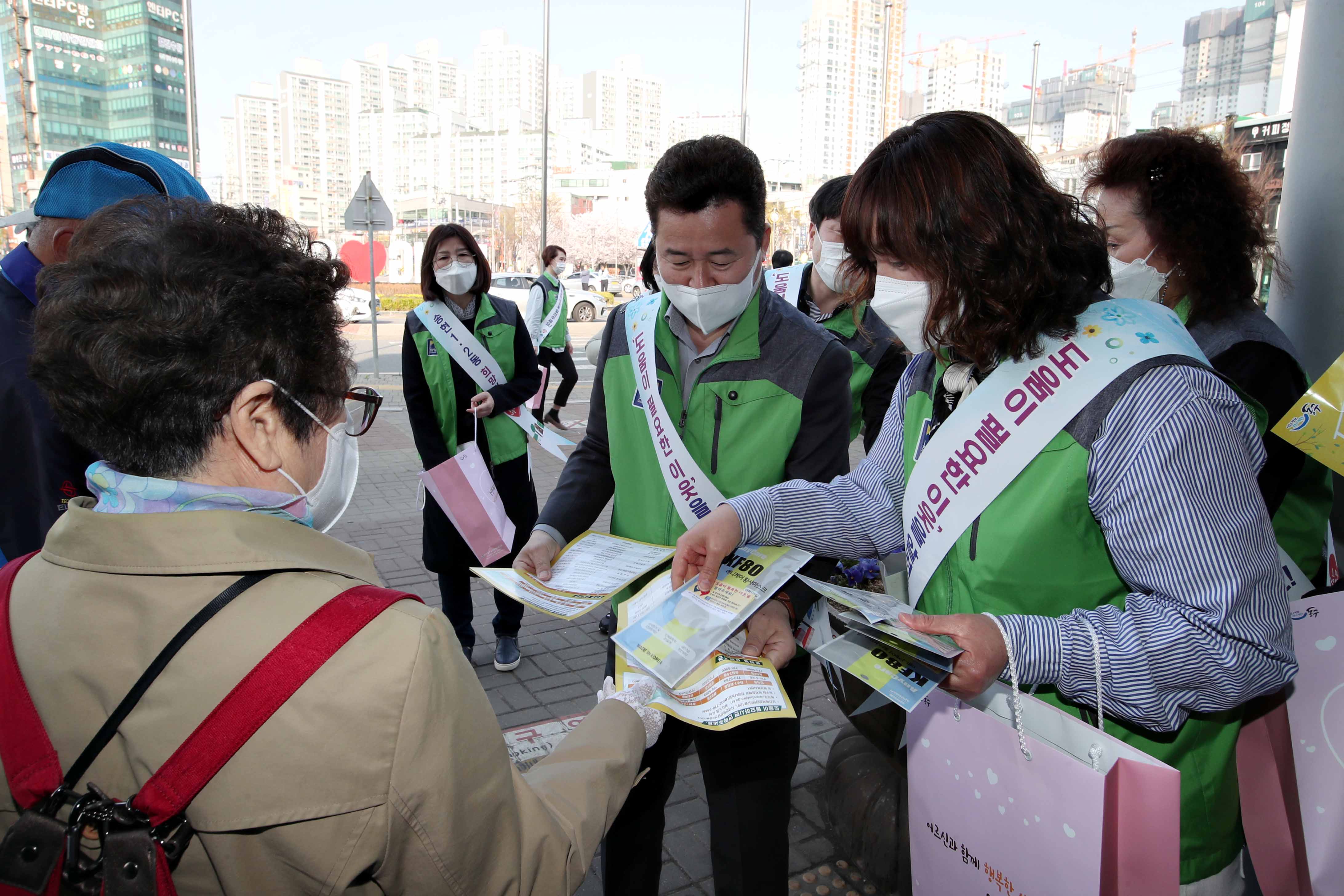 20210406_송현12동_희망지기_복지사각지대_발굴_캠페인_(4).jpg 이미지