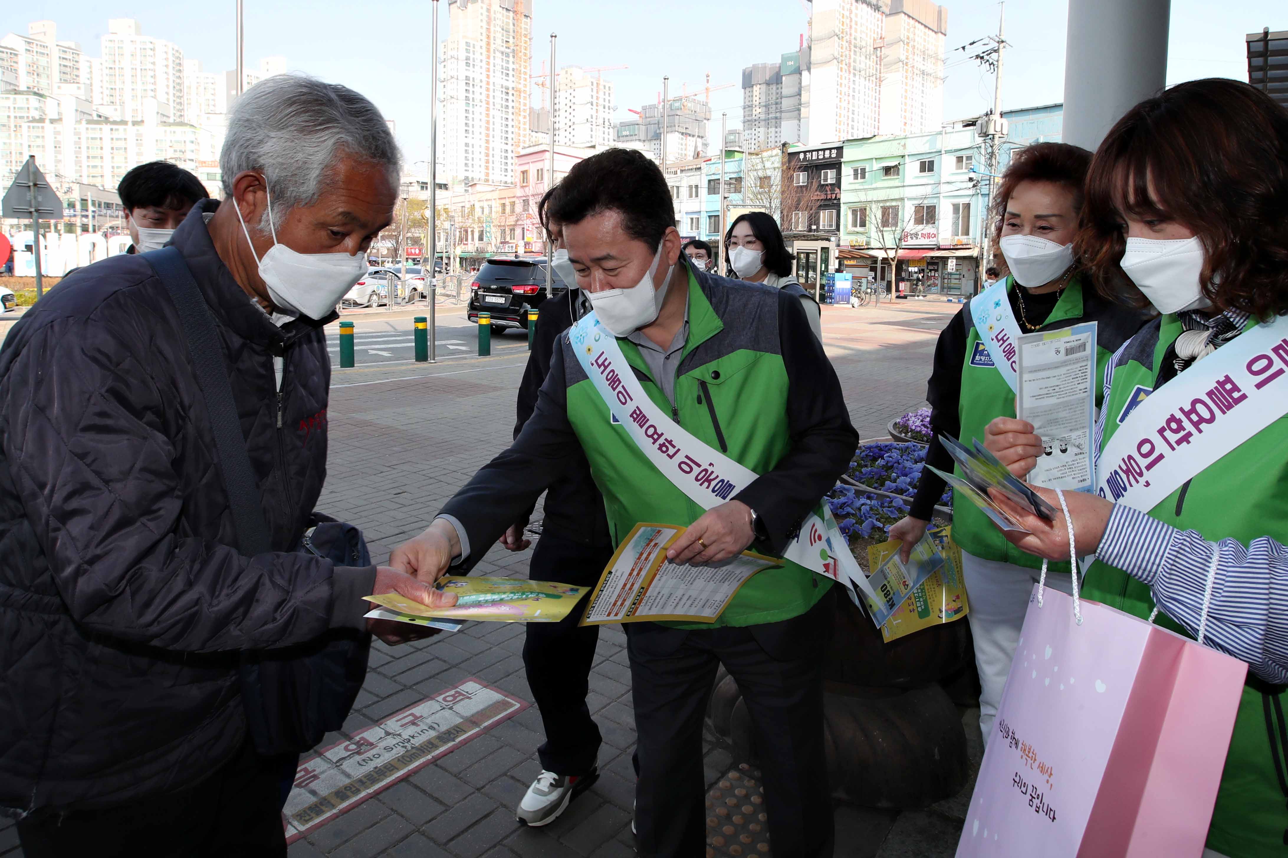 20210406_송현12동_희망지기_복지사각지대_발굴_캠페인_(5).jpg 이미지