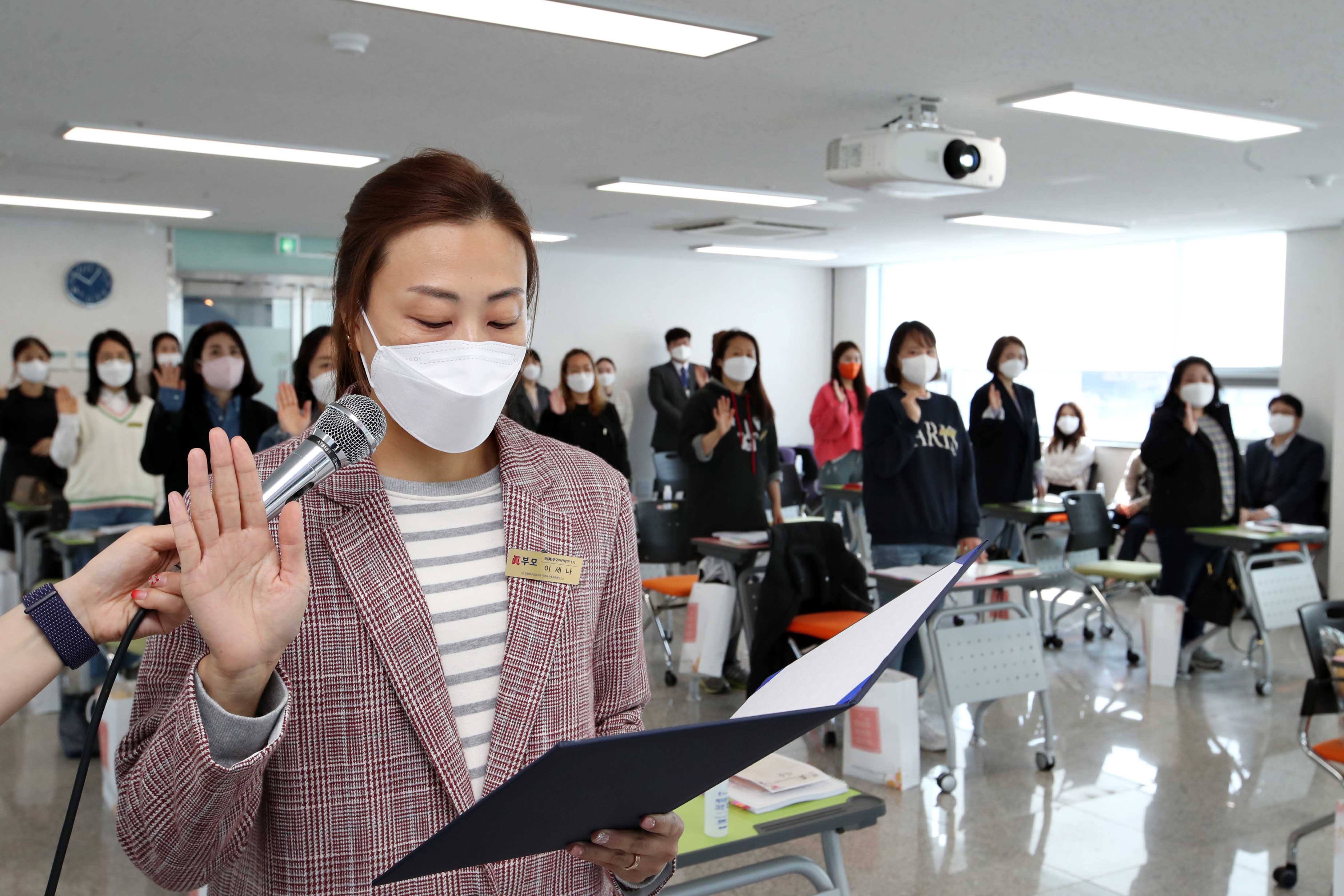 20210413_찐부모아카데미_입학식7.jpg 이미지