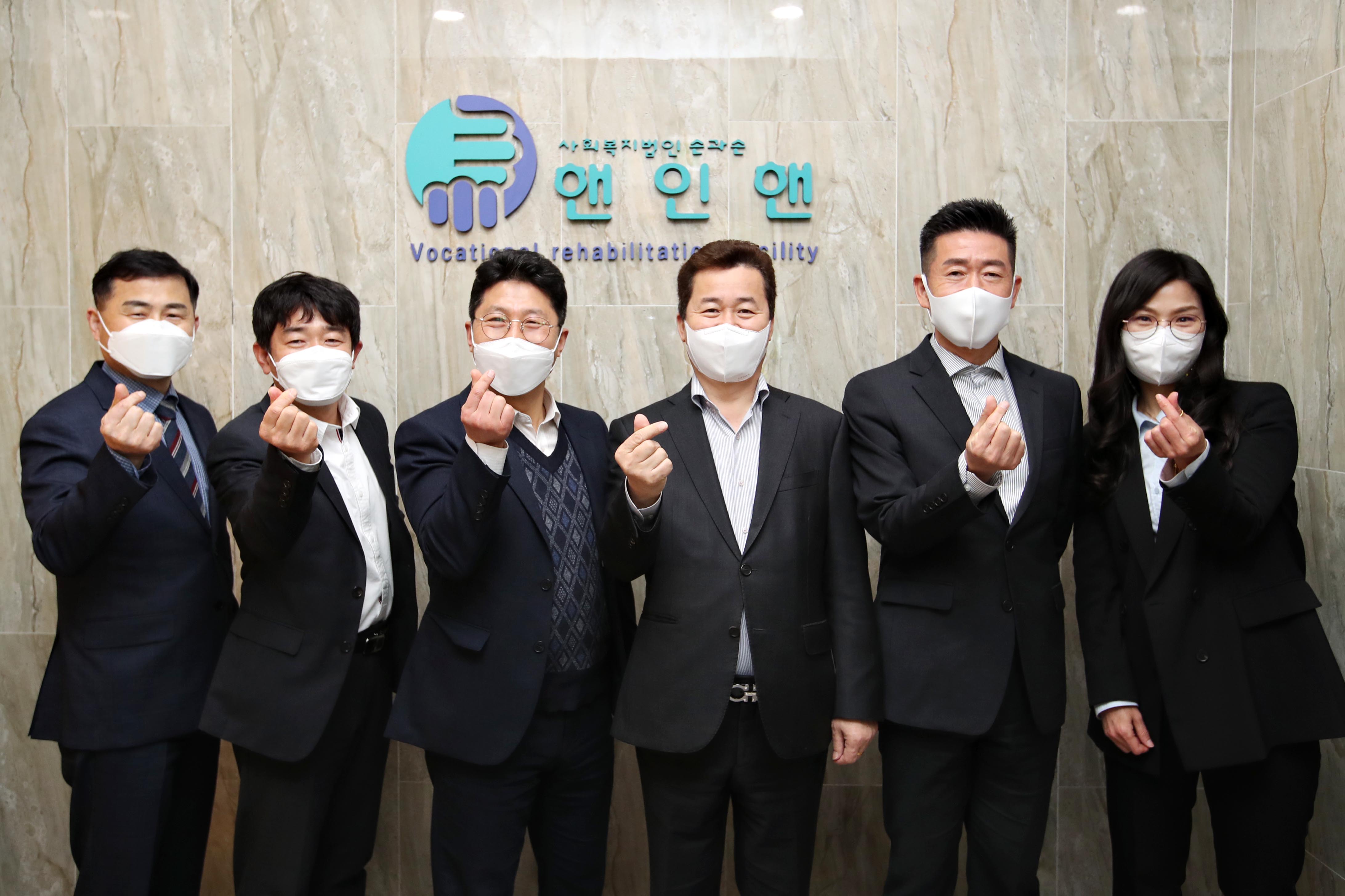 20210414_장애인직업재활시설_핸인핸_서포터즈_초청_행사4.jpg 이미지