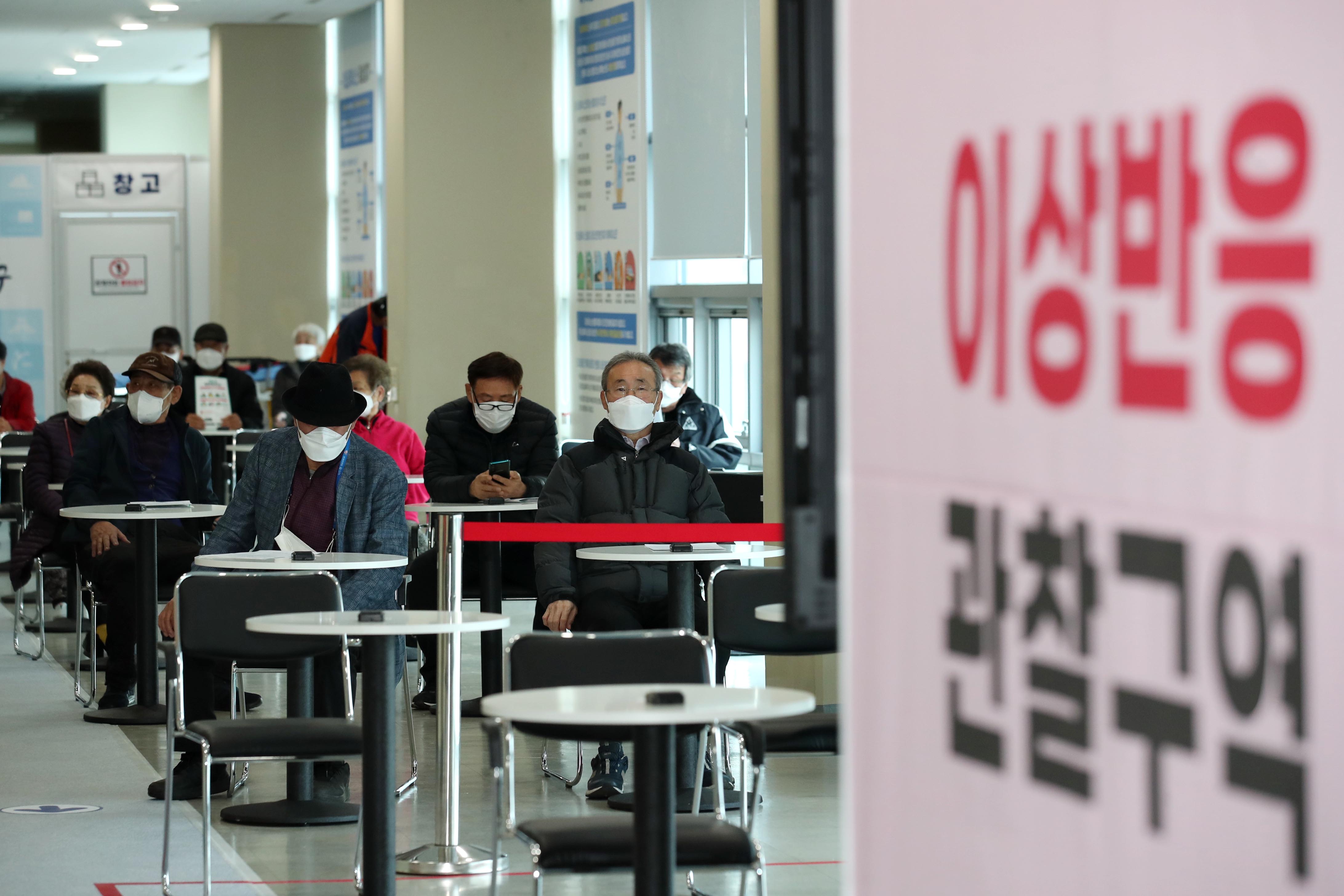 20210415_코로나19_예방_접종_시작3.jpg 이미지