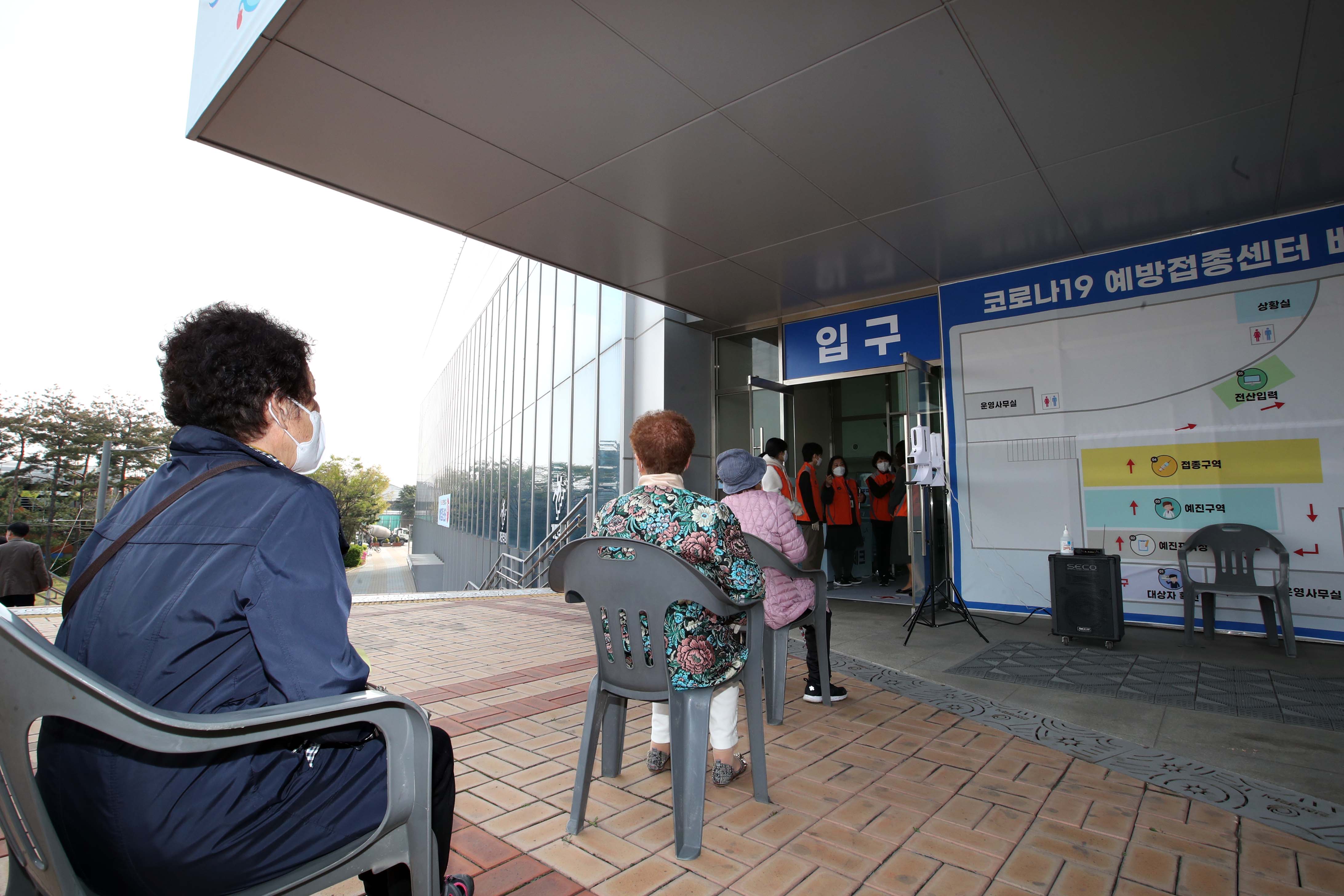 20210415_코로나19_예방_접종_시작4.jpg 이미지
