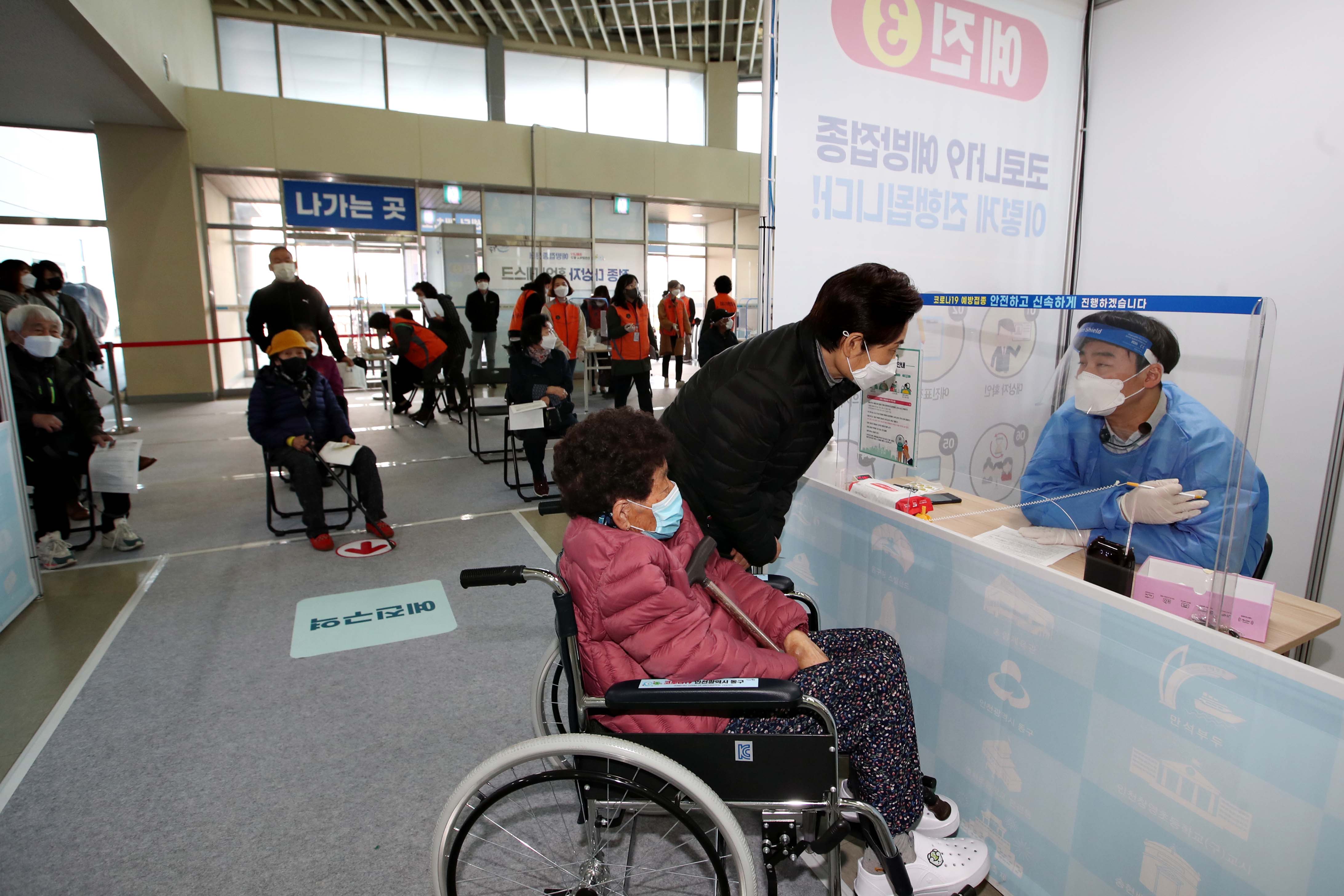 20210415_코로나19_예방_접종_시작6.jpg 이미지