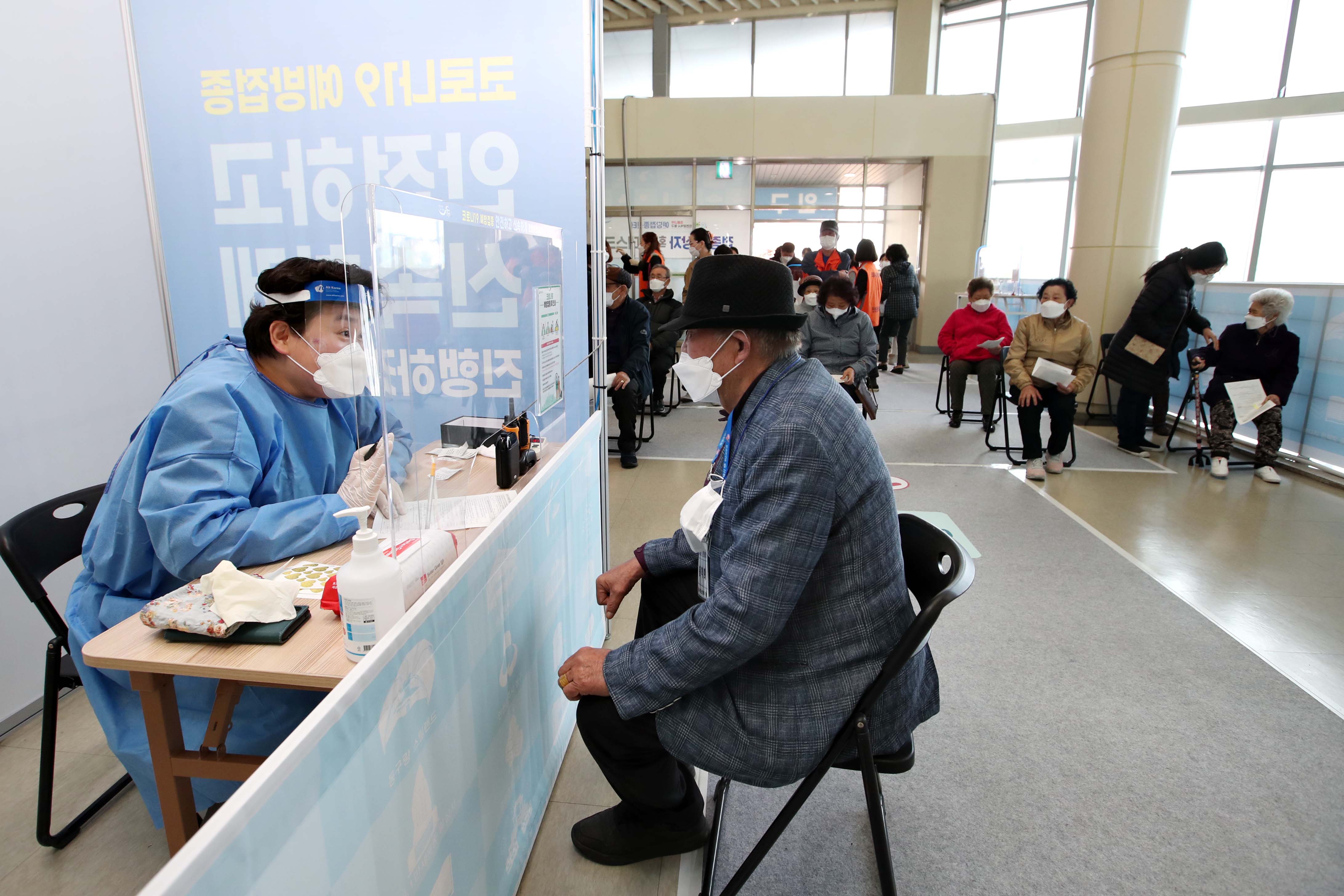 20210415_코로나19_예방_접종_시작8.jpg 이미지