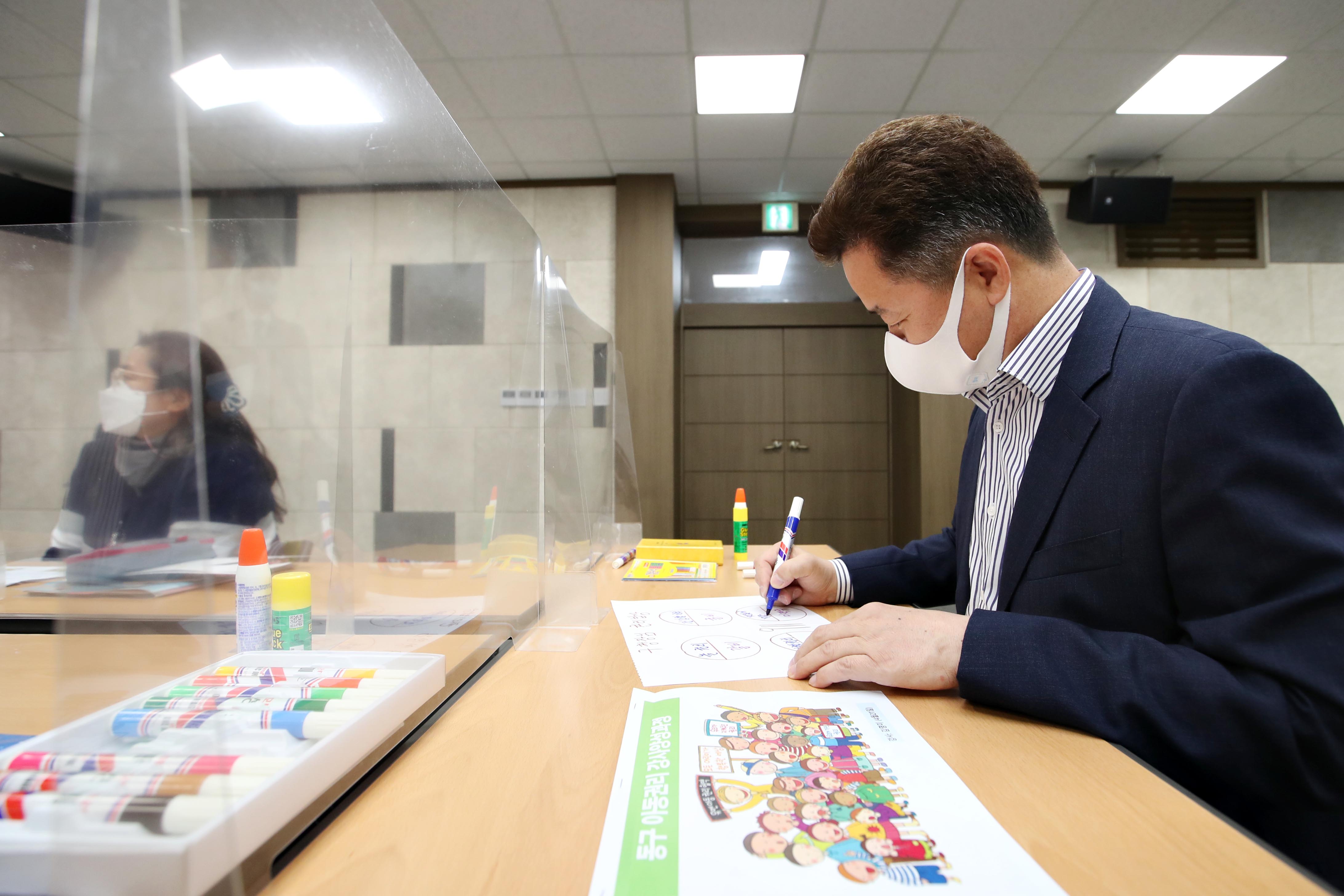 20210421_동구_아동권리_강사_양성과정14.jpg 이미지
