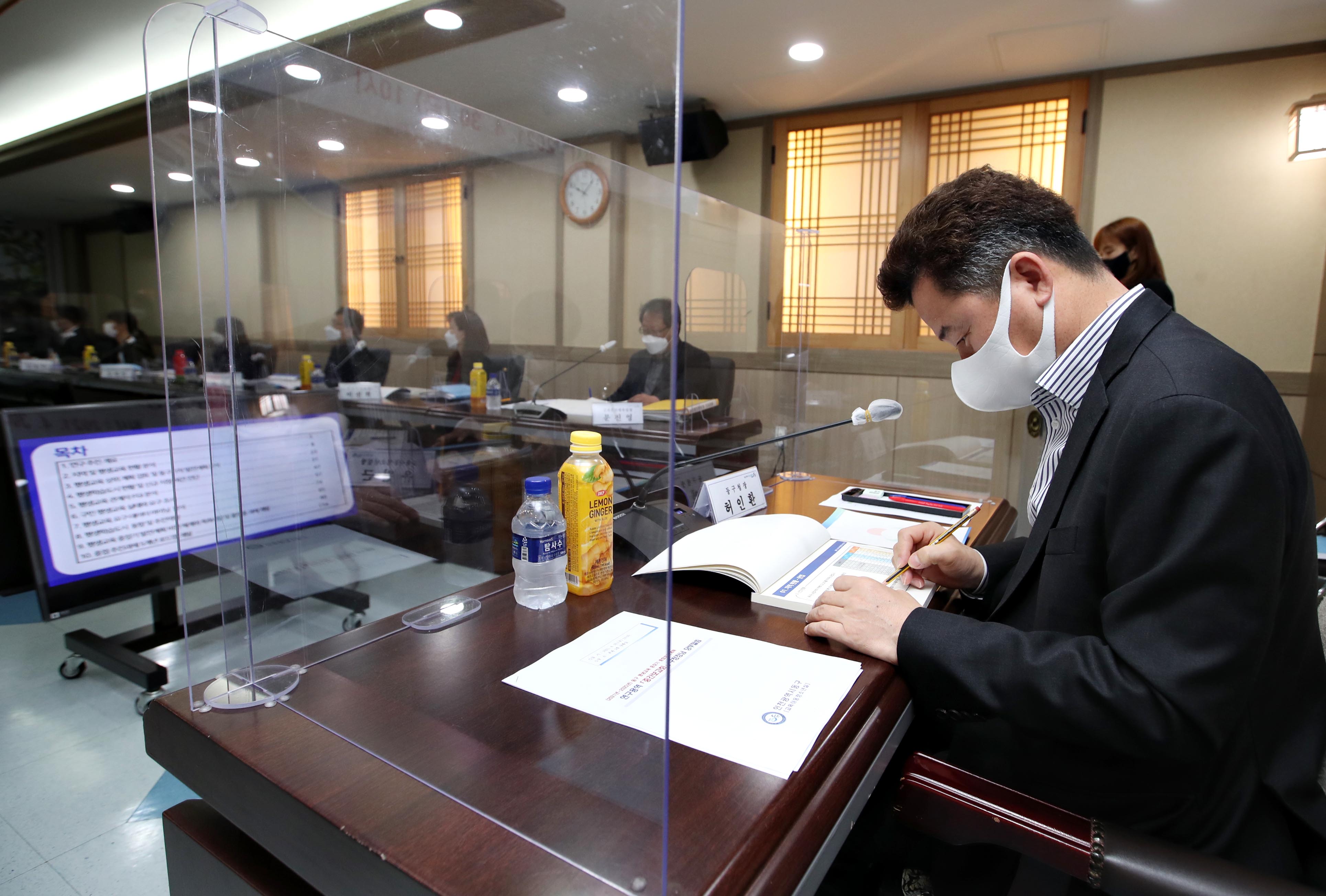 20210430_동구_평생교육_중장기_종합발전계획_연구용역_중간보고회3.jpg 이미지