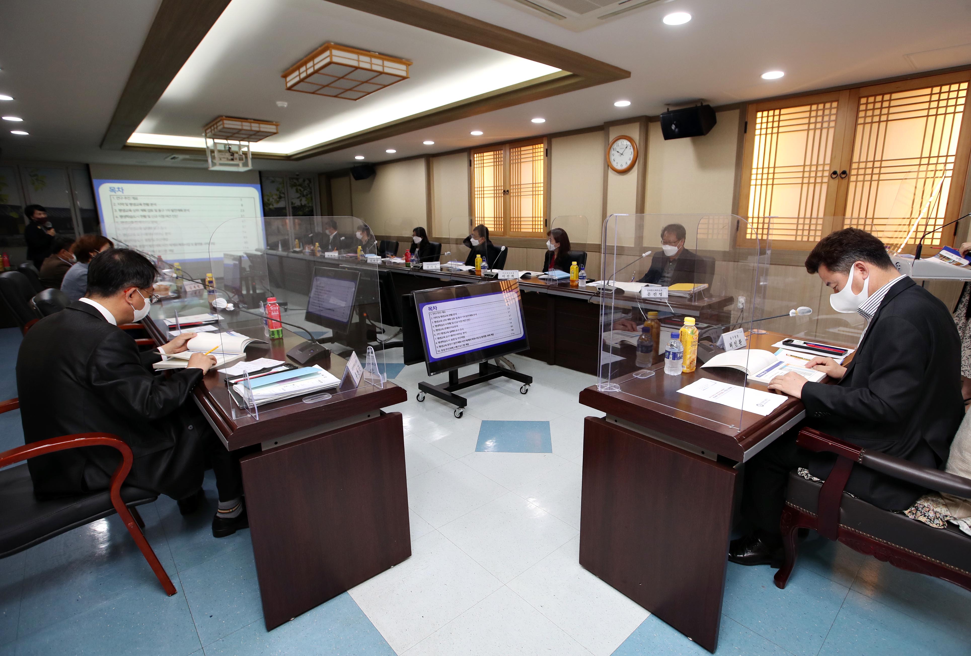 20210430_동구_평생교육_중장기_종합발전계획_연구용역_중간보고회5.jpg 이미지