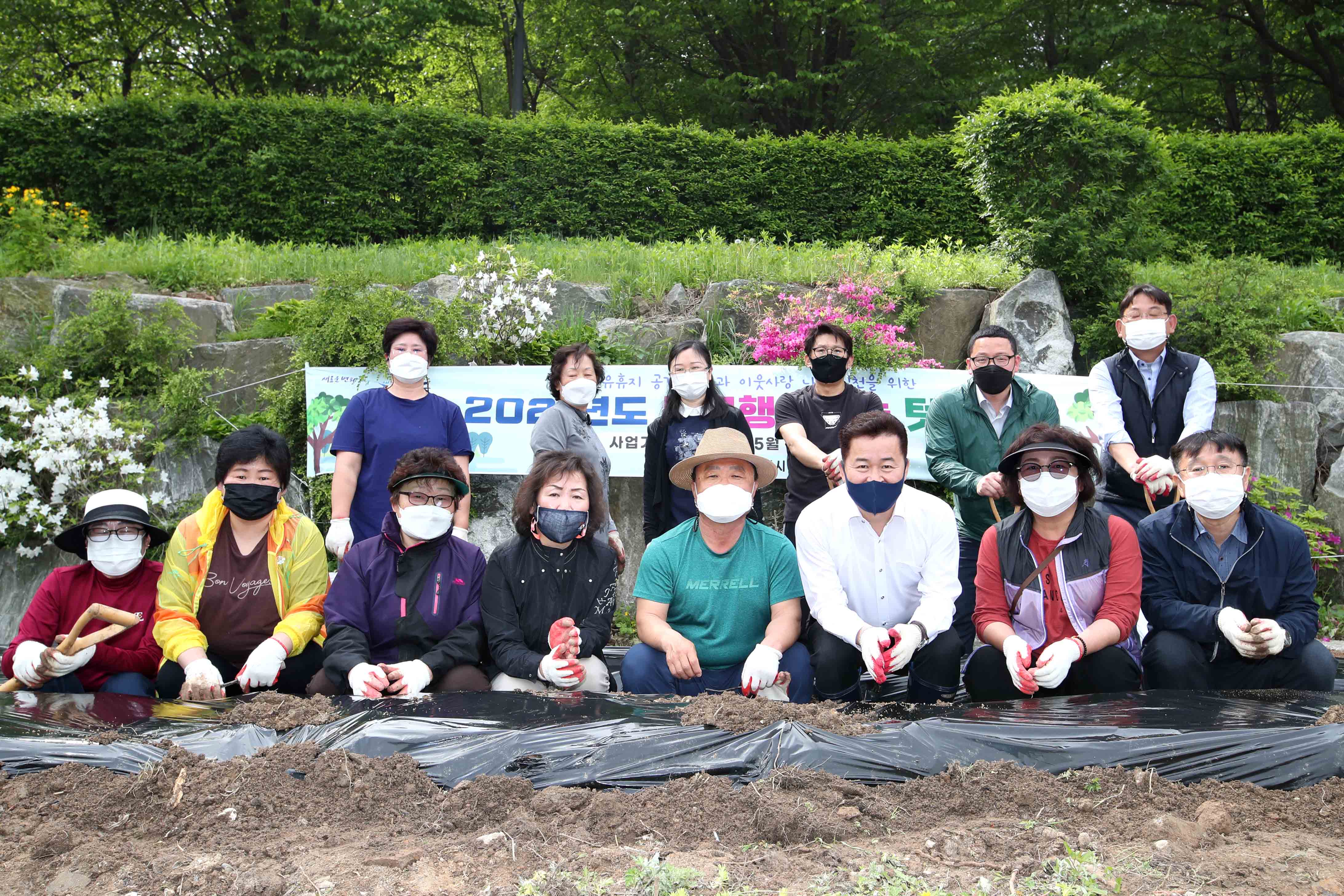 20210506_2021년도_동구행복나눔_텃밭사업6.jpg 이미지