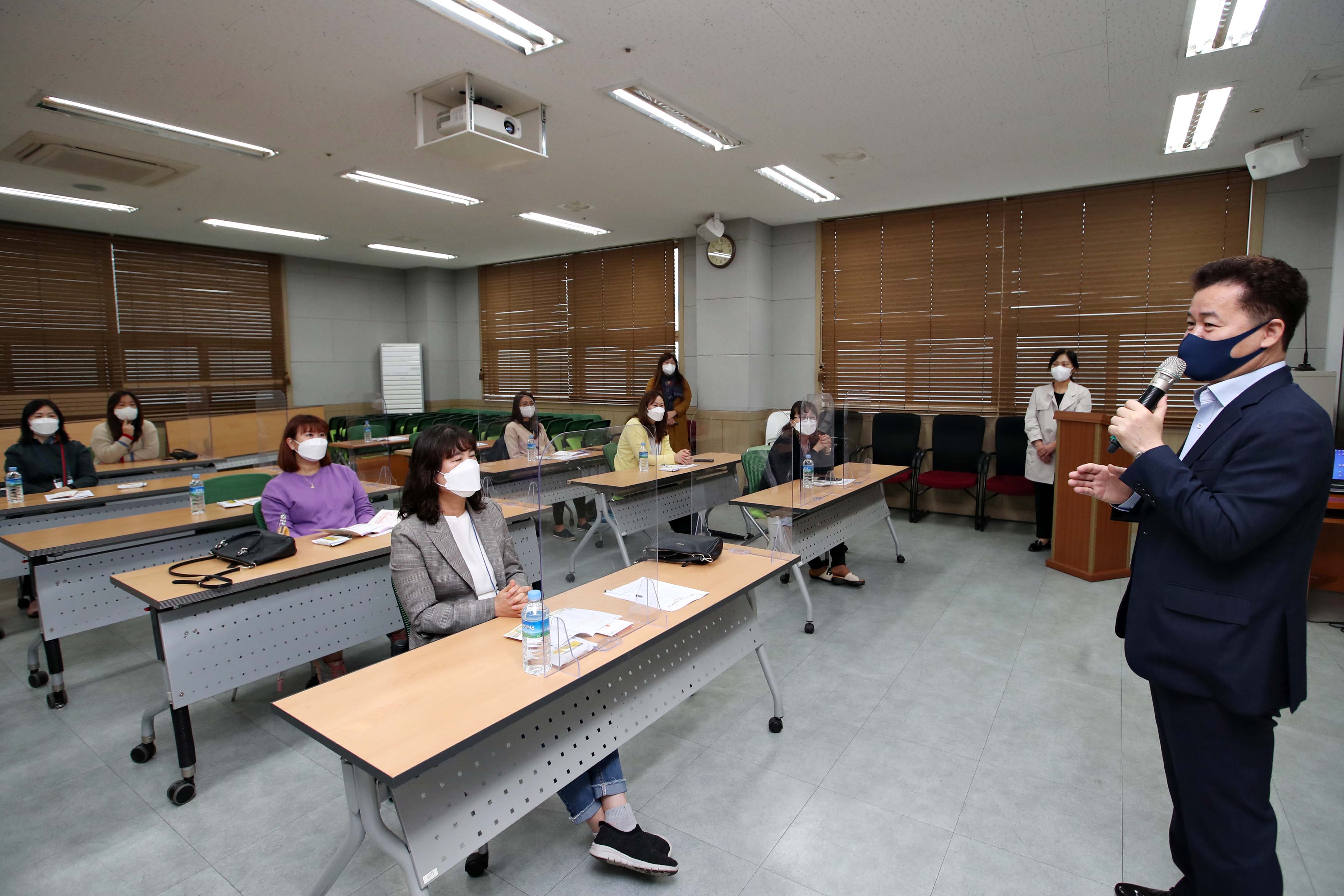 20210510_사회적경제_교육2.jpg 이미지