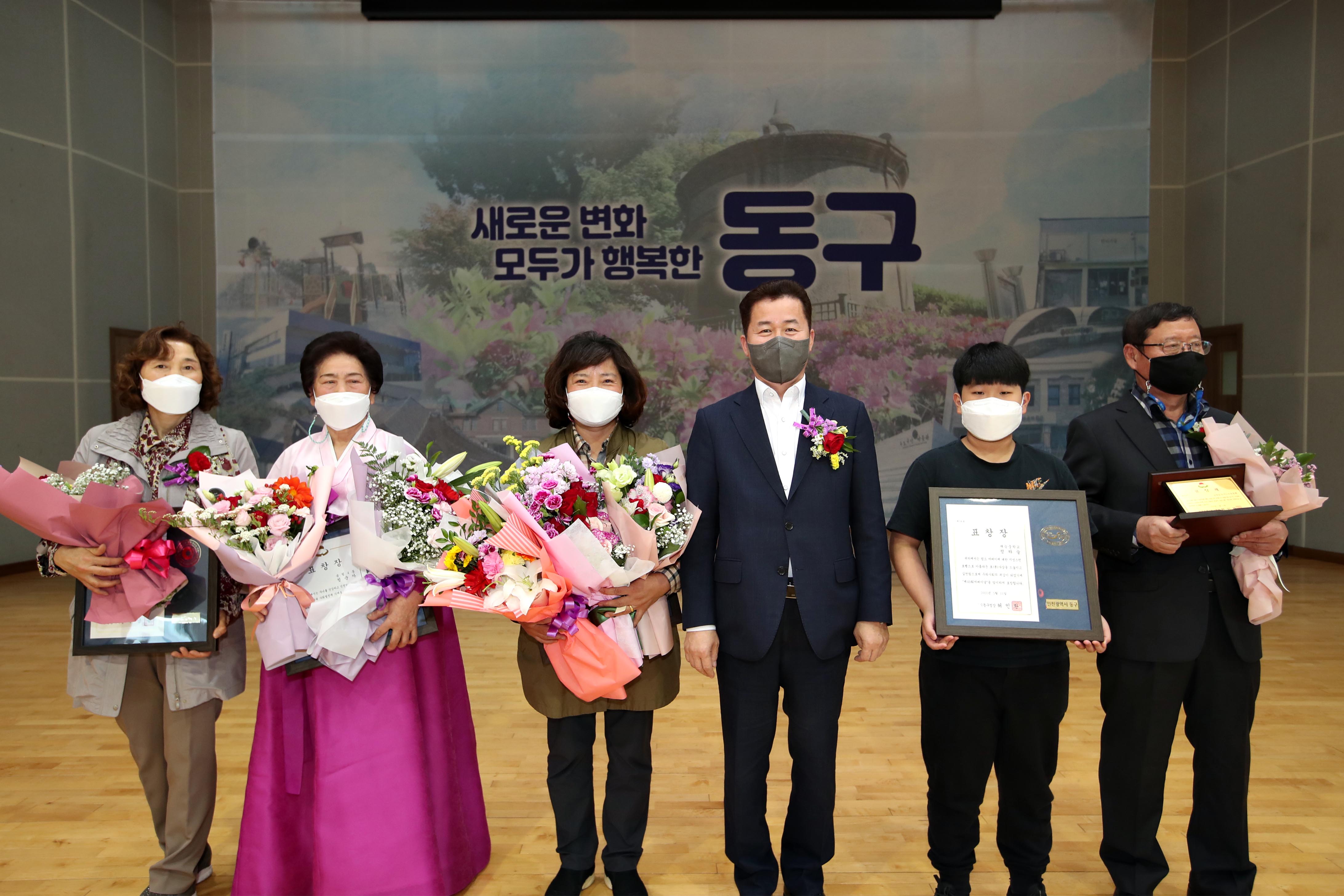 20210511_제49회_어버이날_기념행사1.jpg 이미지