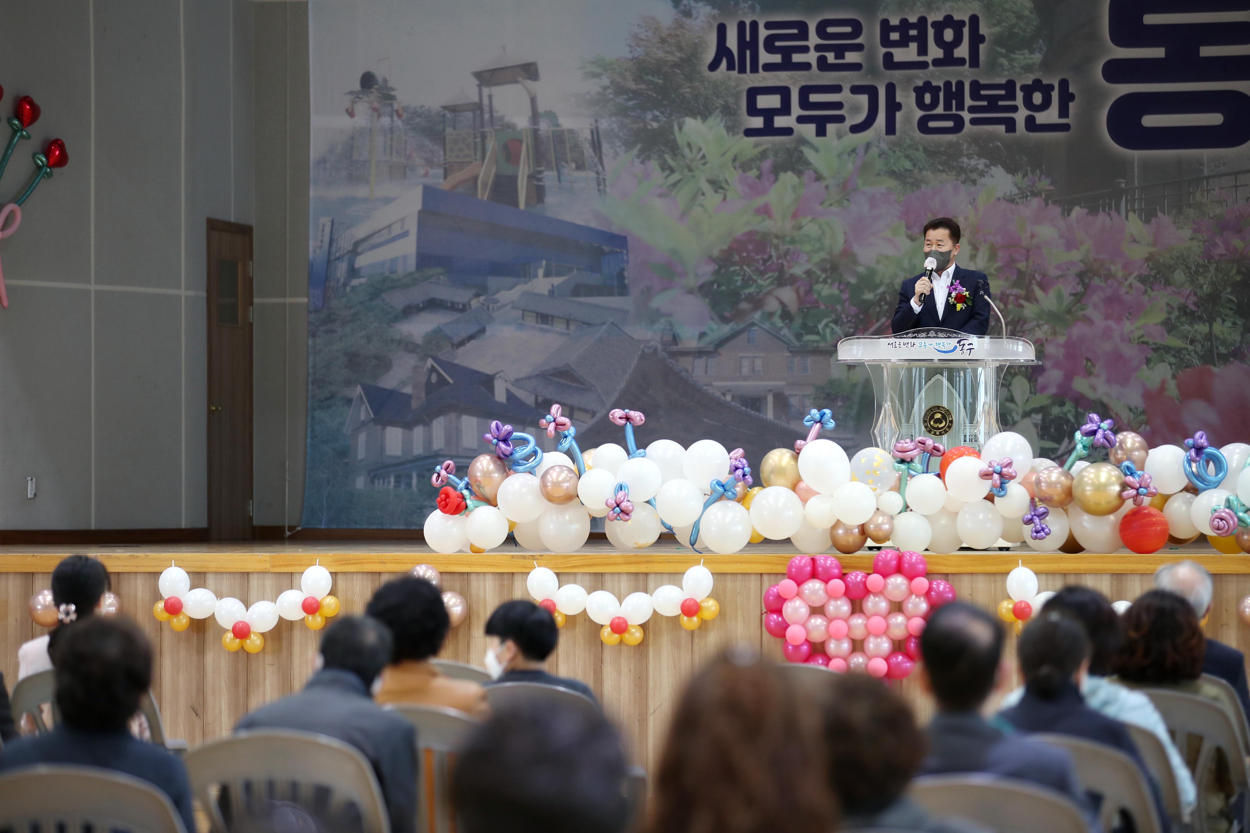20210511_제49회_어버이날_기념행사4.jpg 이미지