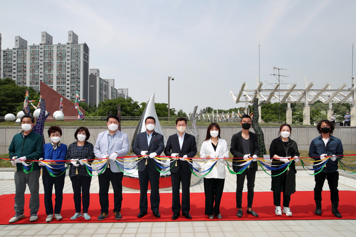 20210514_공공미술_프로젝트_사업_테이프_커팅식1r.jpg 이미지