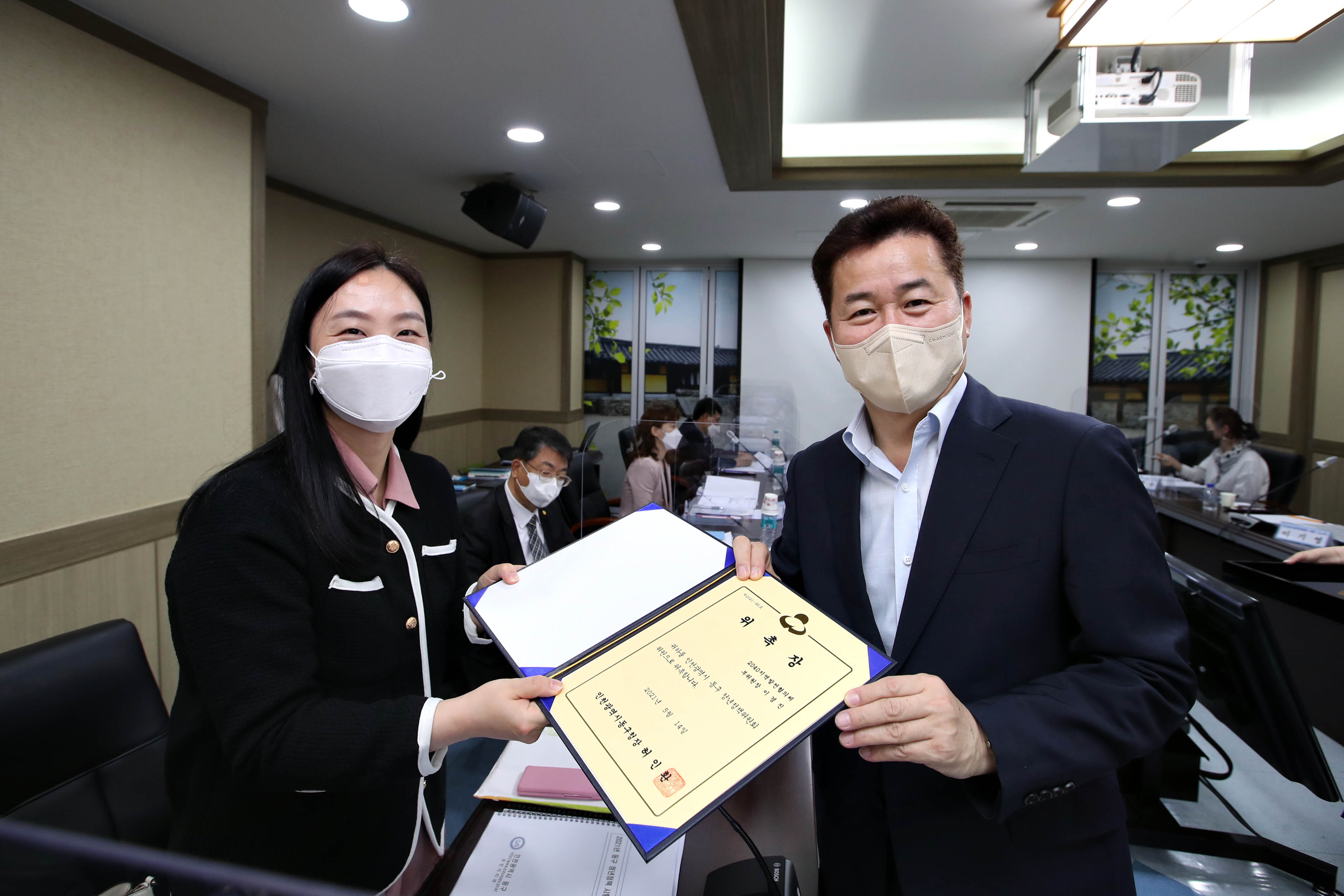 20210514_제1회_청년정책위원회12.jpg 이미지