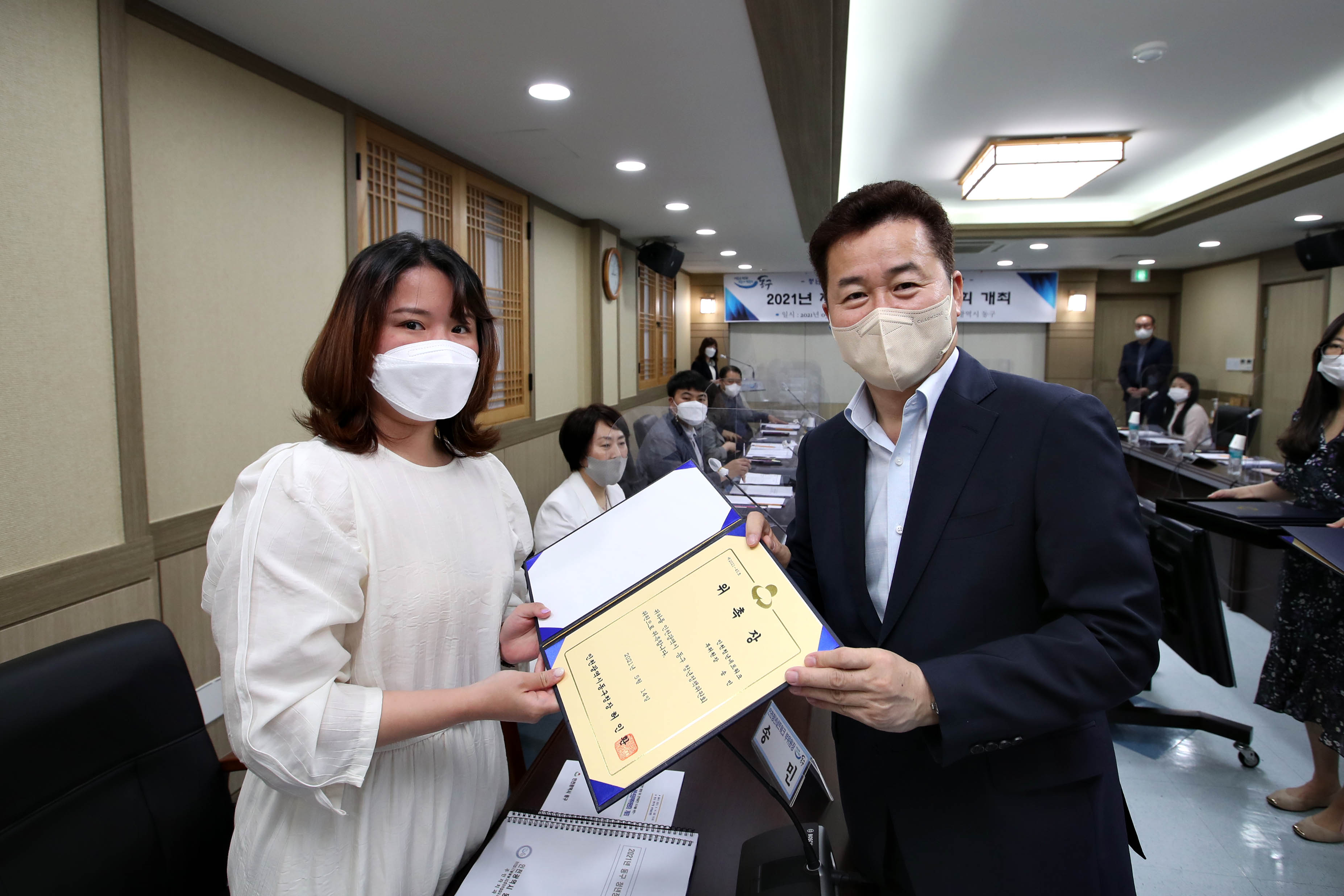 20210514_제1회_청년정책위원회16.jpg 이미지