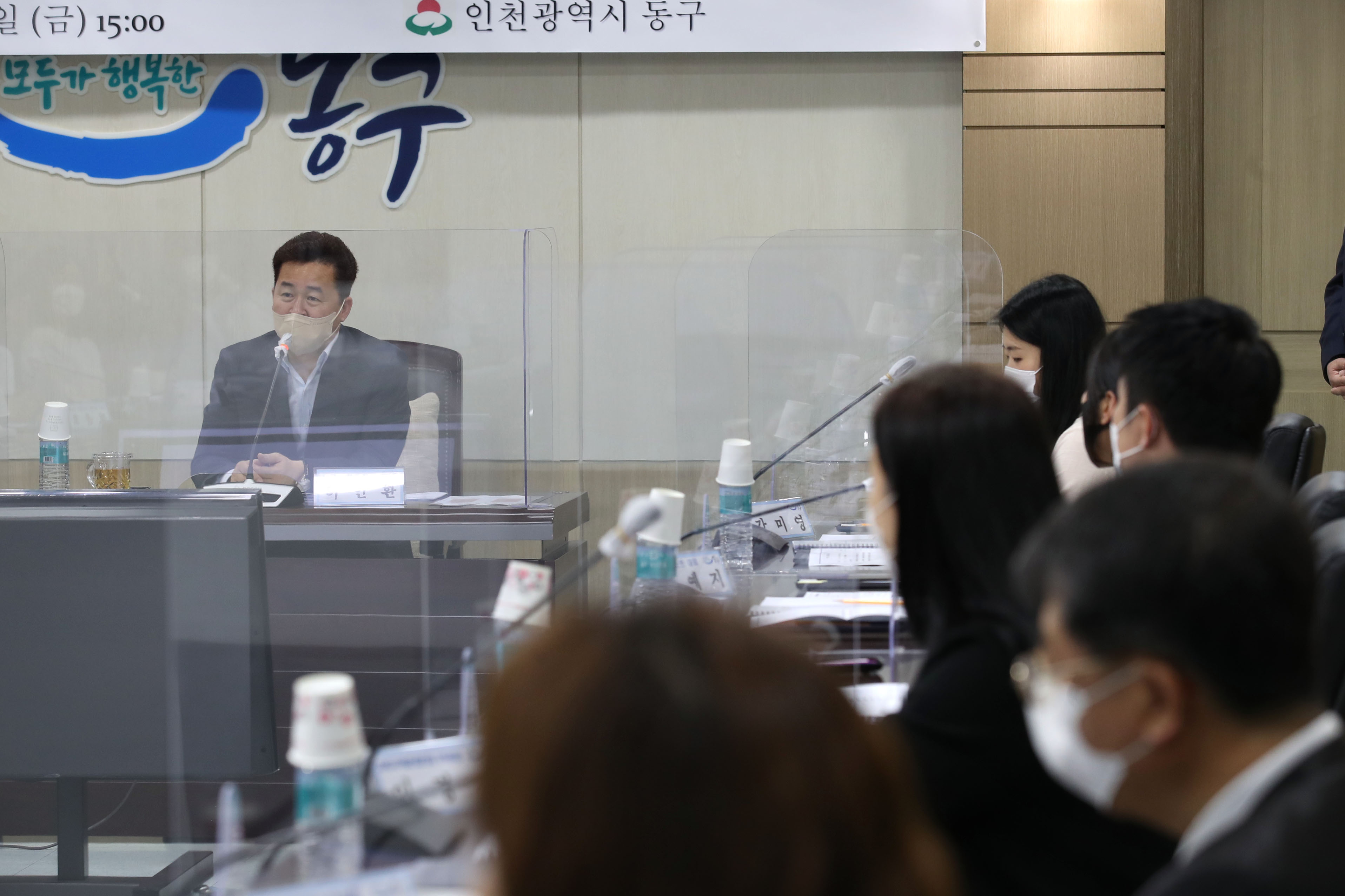 20210514_제1회_청년정책위원회4.jpg 이미지