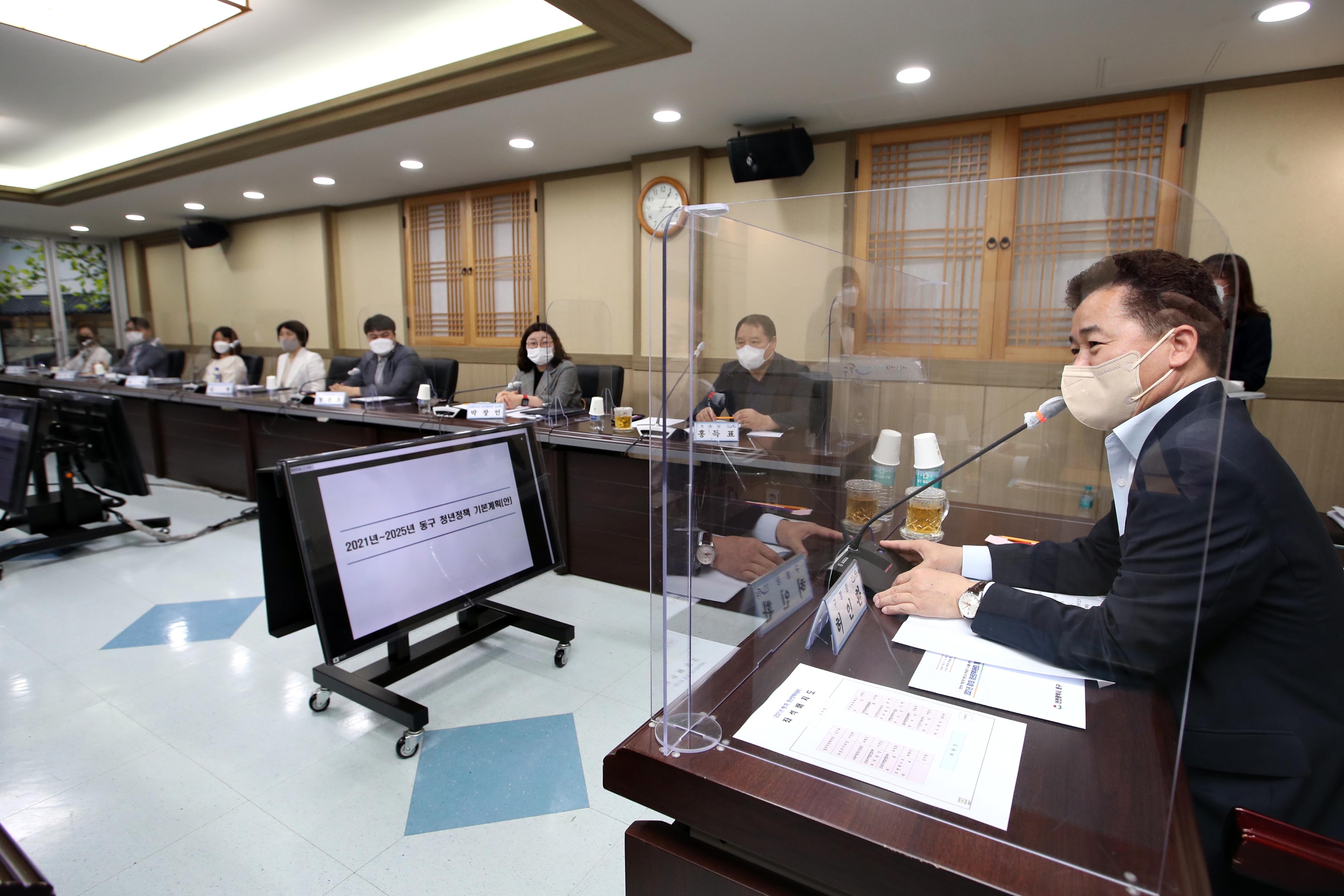 20210514_제1회_청년정책위원회6.jpg 이미지