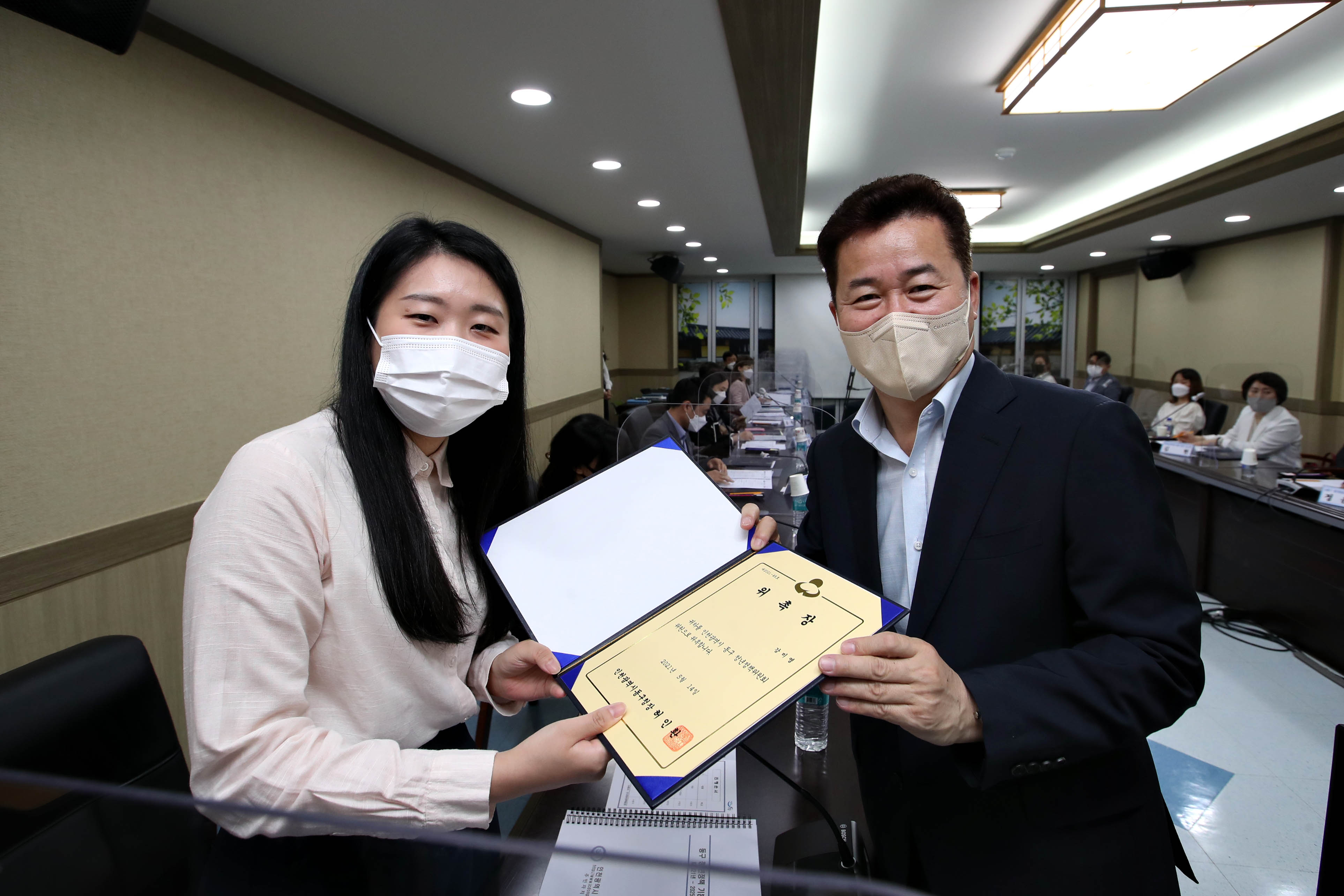 20210514_제1회_청년정책위원회8.jpg 이미지
